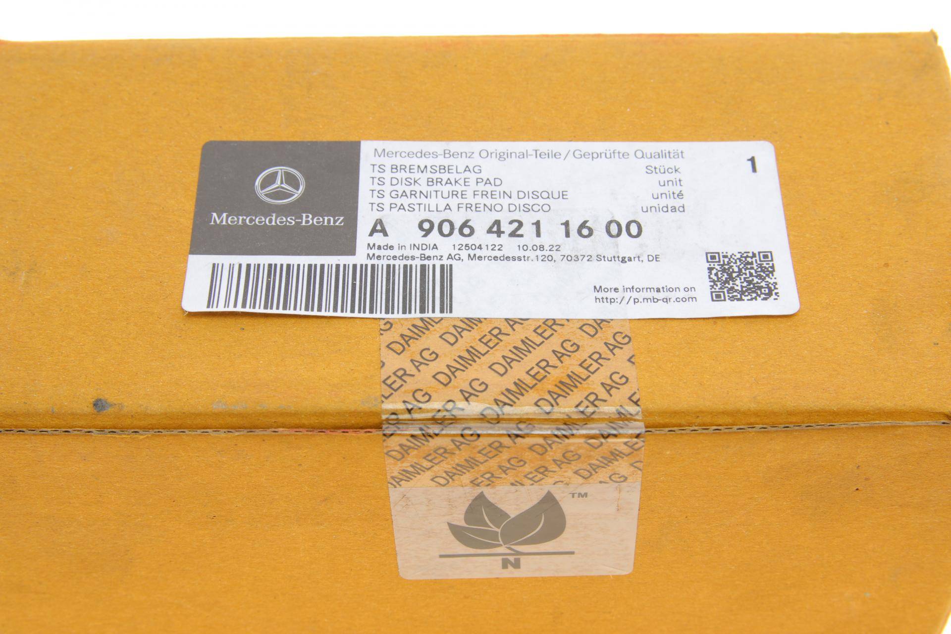 Колодки гальмівні (передні) MB Sprinter (B906/B907/B910)/VW Crafter 06-/MB Vito (W639) 03-