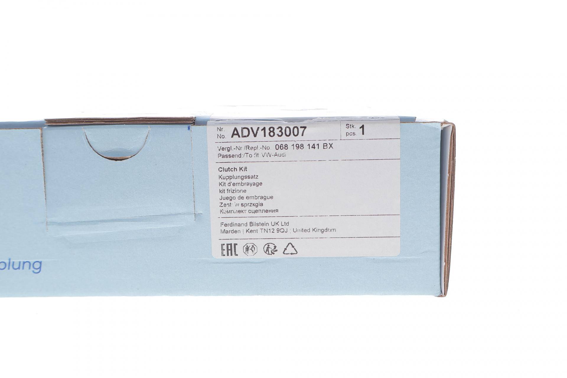 Комплект зчеплення VW Golf I/II/Jetta I/II 1.6D, 80-91, 40kw