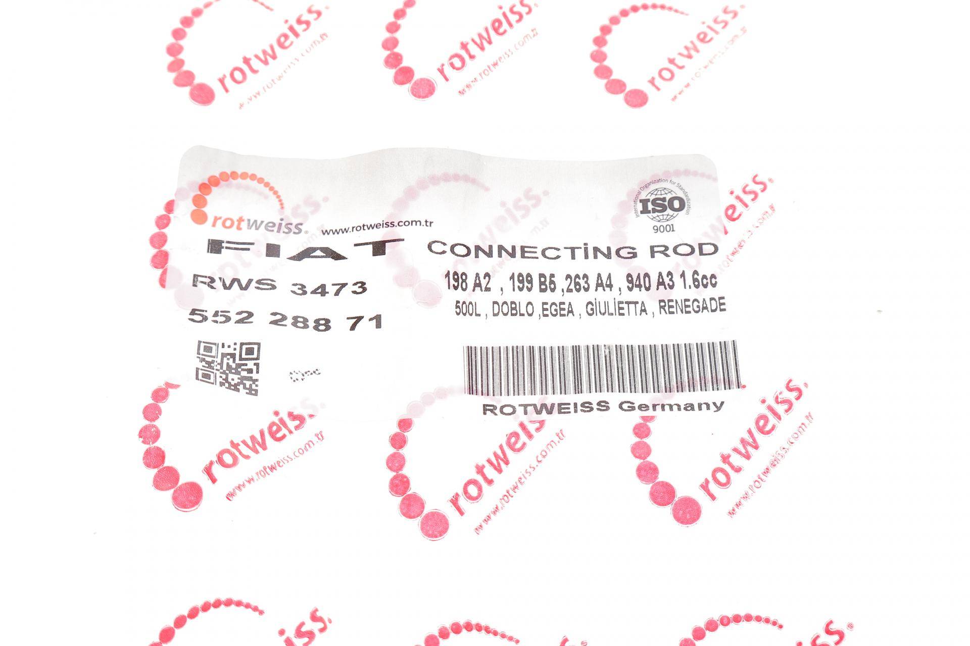 Шатун Fiat Doblo 1.6 JTD/Opel Combo 1.6 CDTI 10-