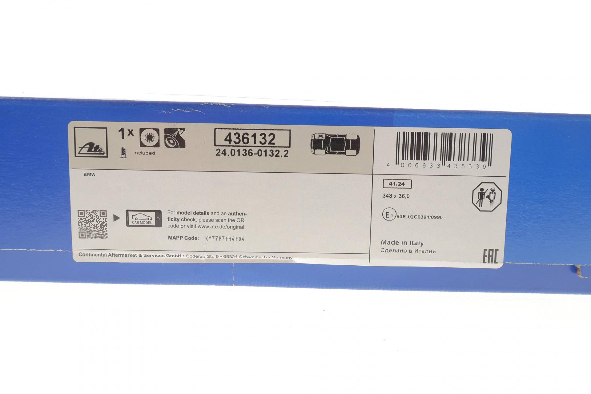 Диск гальмівний (передній) BMW 5 (G30/F90)/7 (G11/G12) 15- (348x36) (R) (з покриттям) (вент.)