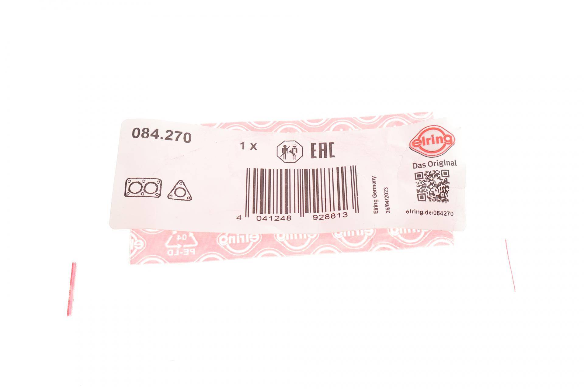 Прокладка клапана рециркуляції ВГ Hyundai Elantra IV/i20/i30/Kia Ceed/Cerato 1.1-1.6CRDi 04- (к-кт)