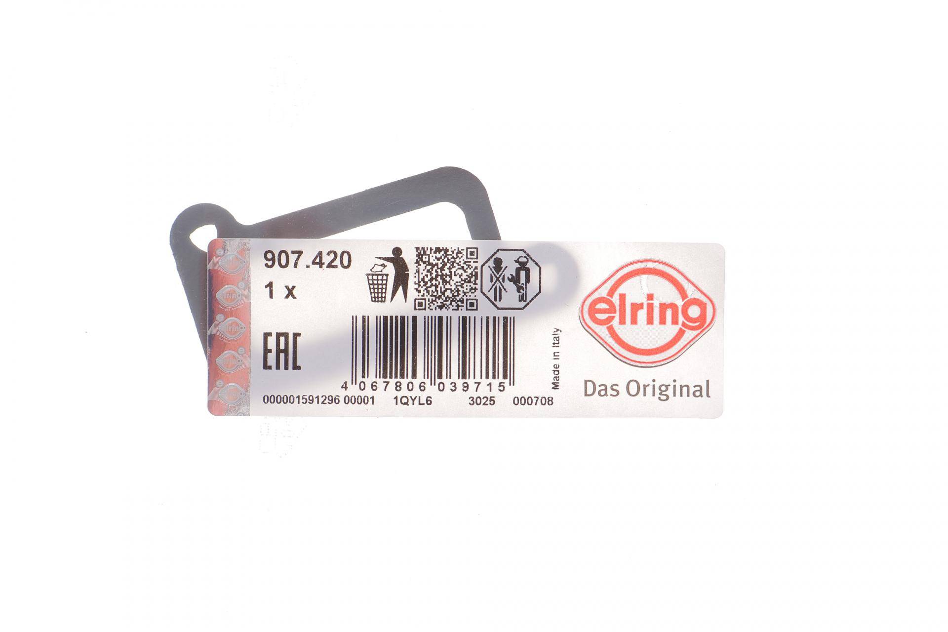 Прокладання системи охолодження Fiat 500x 1.6D/2.0D Multijet 14-