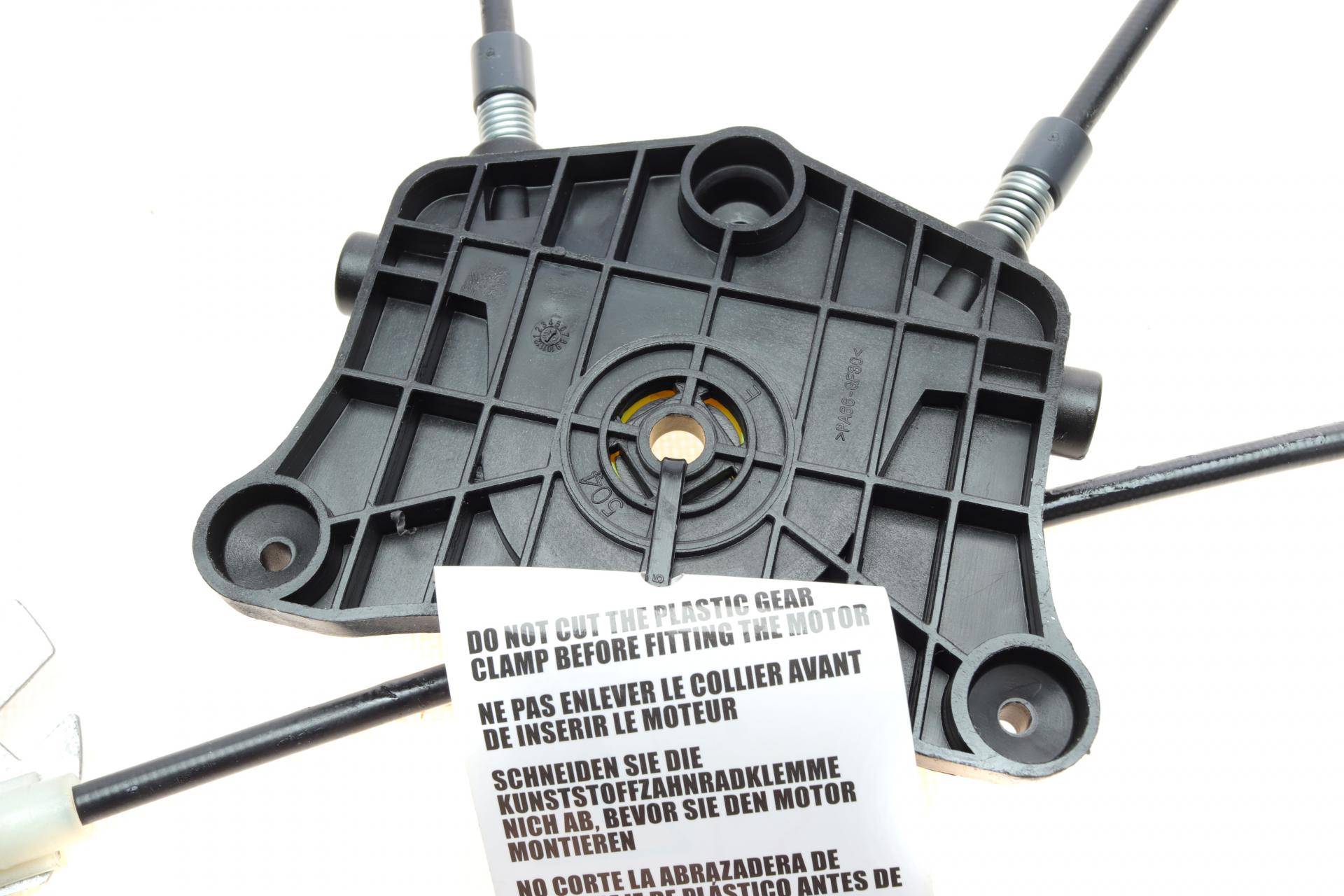 Склопідіймач (передній) Skoda Rapid/Seat Toledo 12- (R) (електро)(без моторчика)