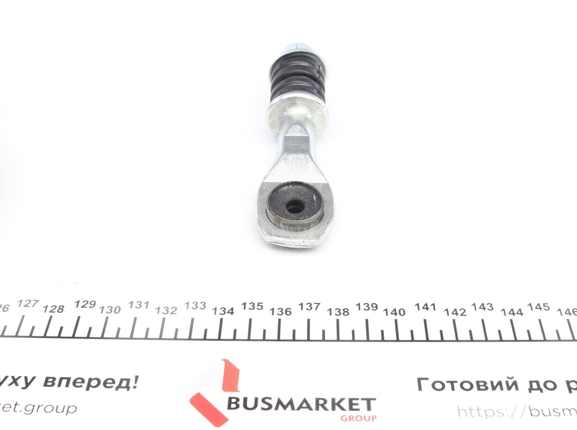 Тяга стабілізатора (заднього) Ford Mondeo I/II 93-00 (L=102mm)