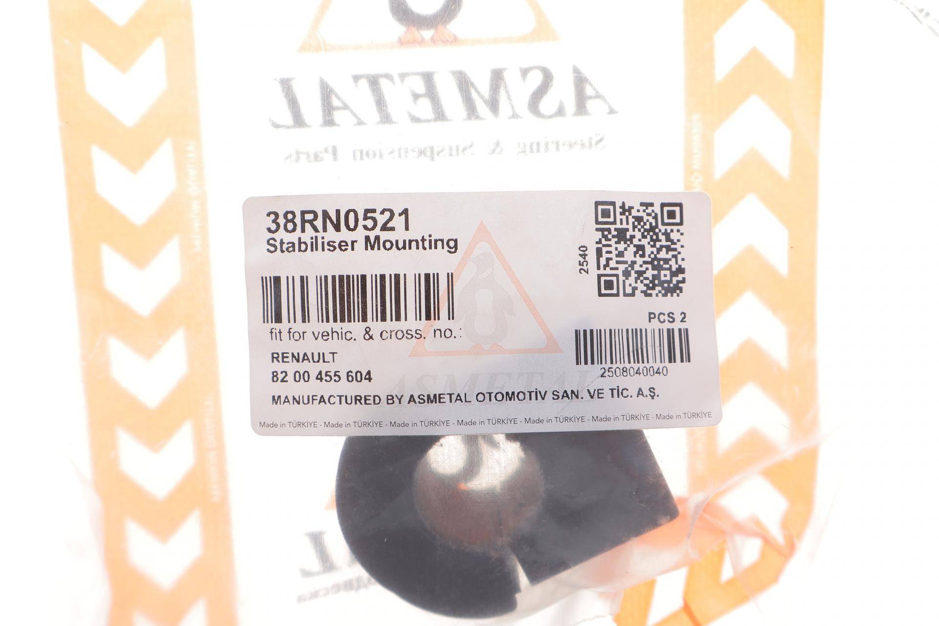 Втулка стабілізатора (переднього) Renault Laguna 01- (d=21mm)