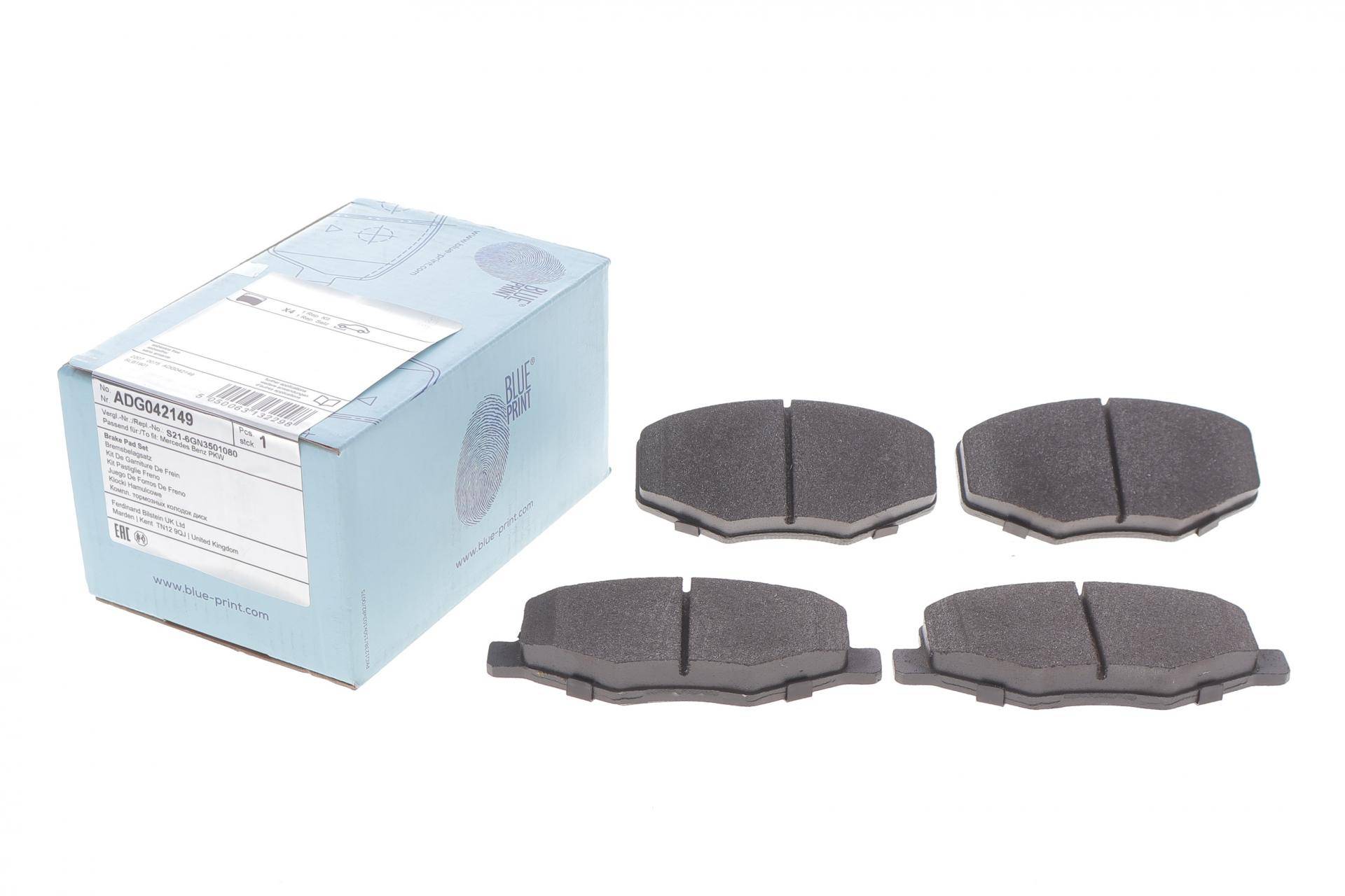 Колодки гальмівні (передні) Chery QQ6 1.1/1.3 06-13