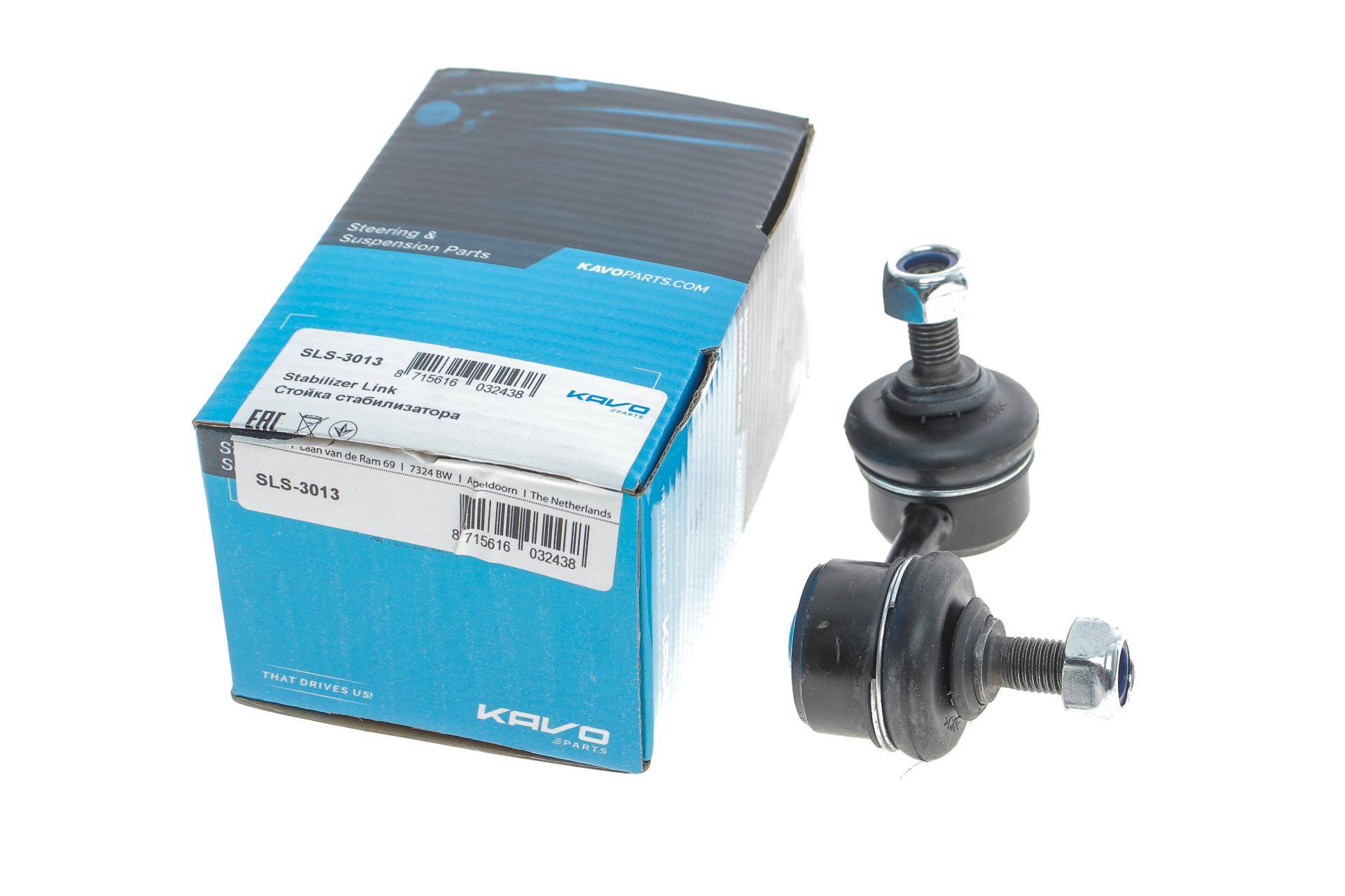 Тяга стабілізатора (переднього) (R) Hyundai Accent II 00-