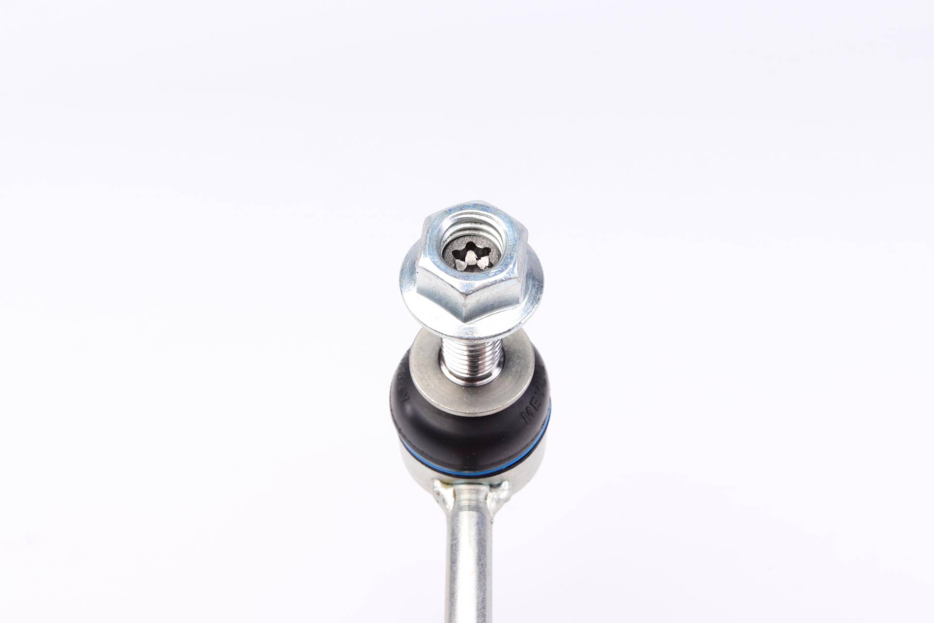 Тяга стабілізатора (заднього) (L) Land Rover Discovery V/ Range Rover IV 5.0/2.0-4.4D 12-