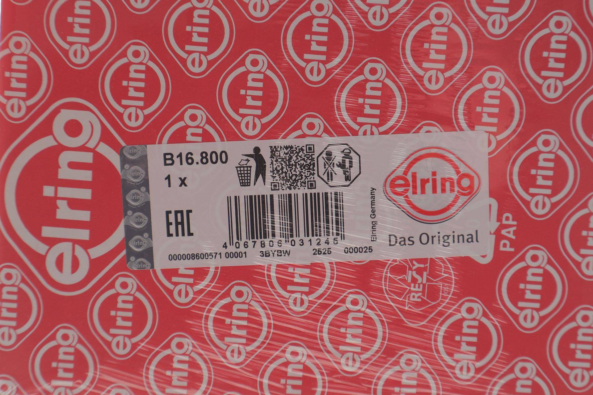 Комплект прокладок турбіни BMW 3 (F30/F80)/5 (G30/F90)/7 (G11/G12) 16-19 B47