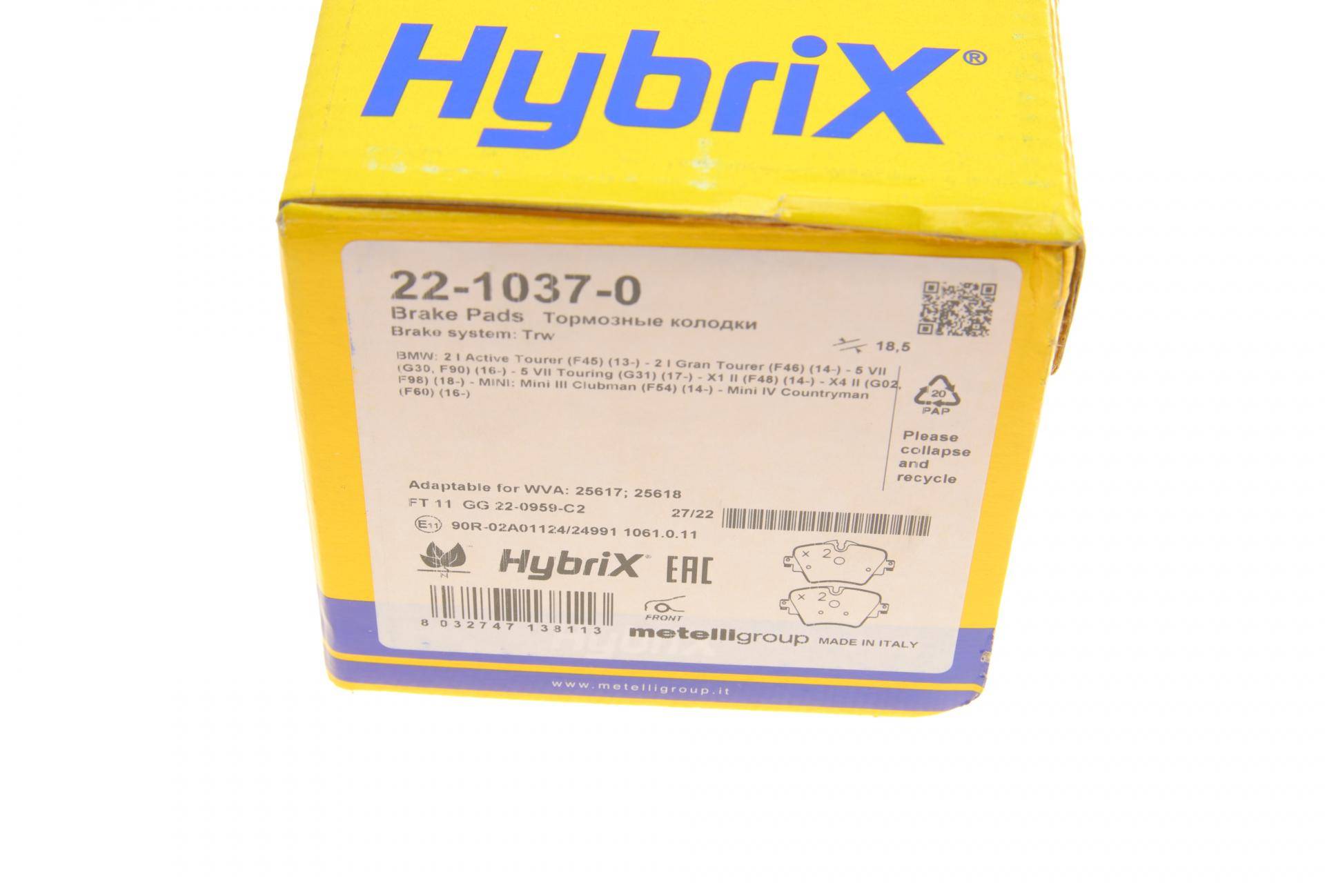 Колодки гальмівні (передні) BMW 2 (F45/F46)/5 (G30/F90)/X1(F48)/X2 (E39)/X3 (G01/F97) 13-