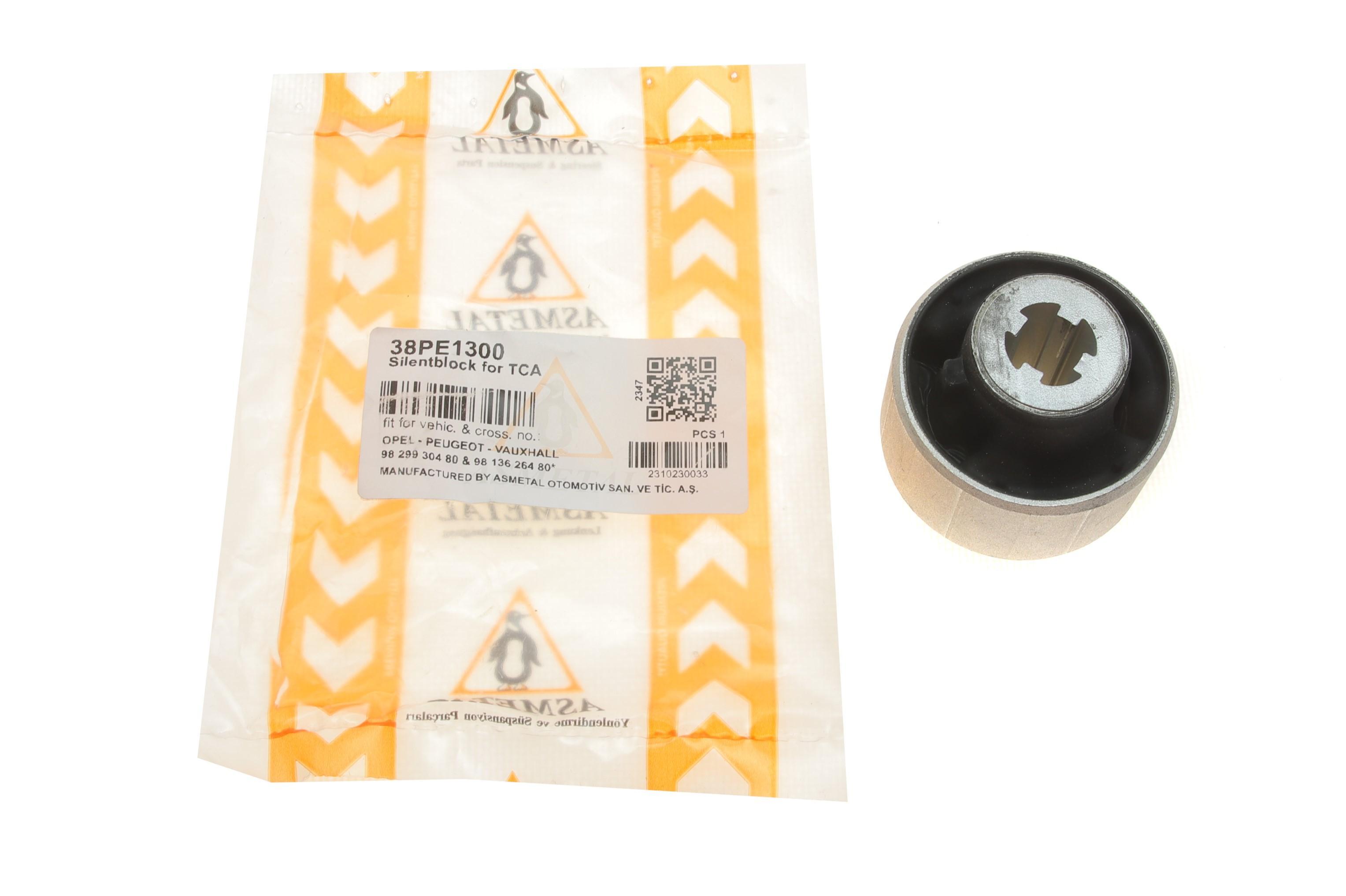 Сайлентблок важеля (переднього/знизу/ззаду) Opel Corsa/Peugeot 208 19-