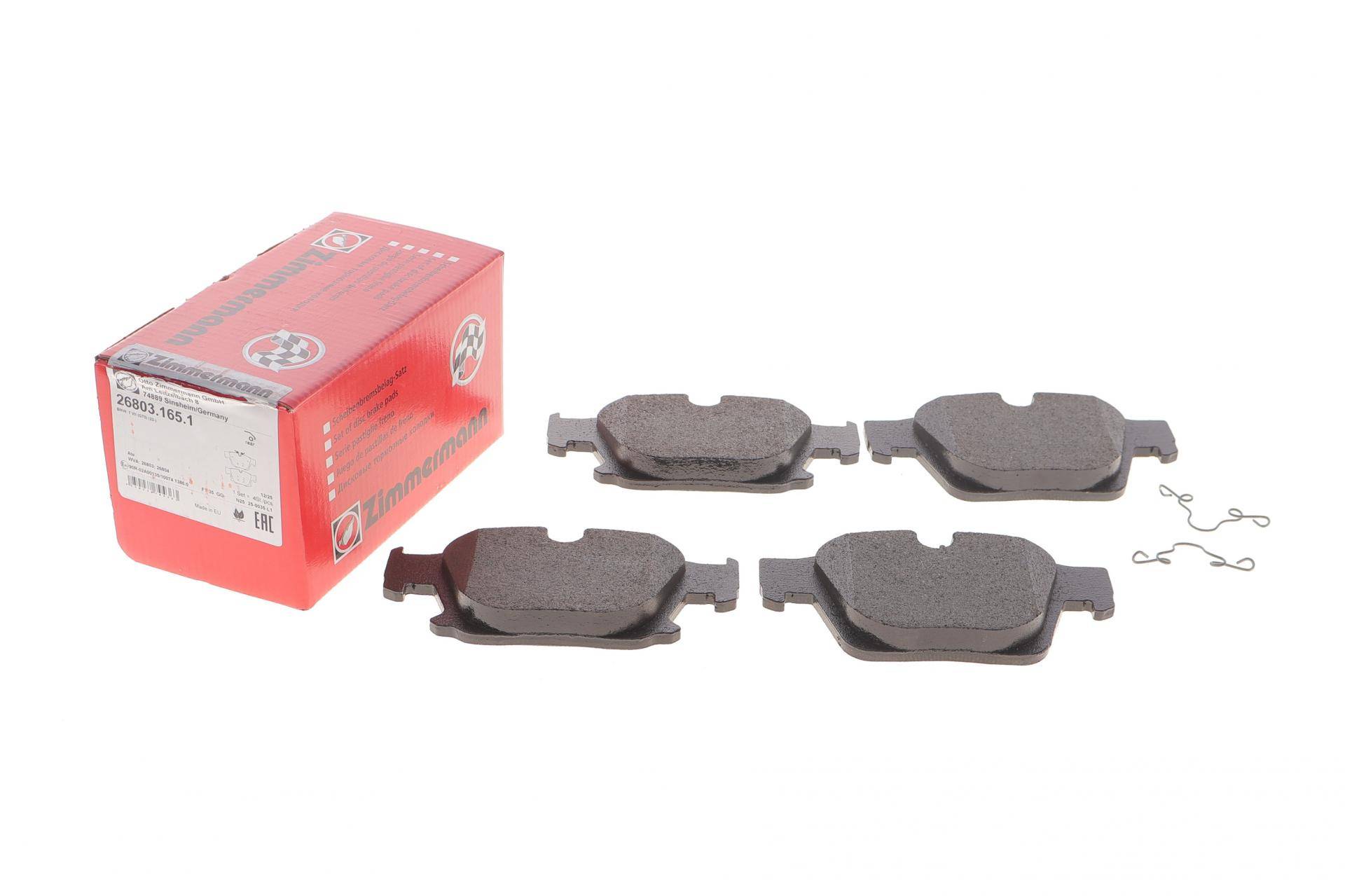 Колодки гальмівні (задні) BMW 5 (G60/G61)/7 (G70) 22- (Ate)