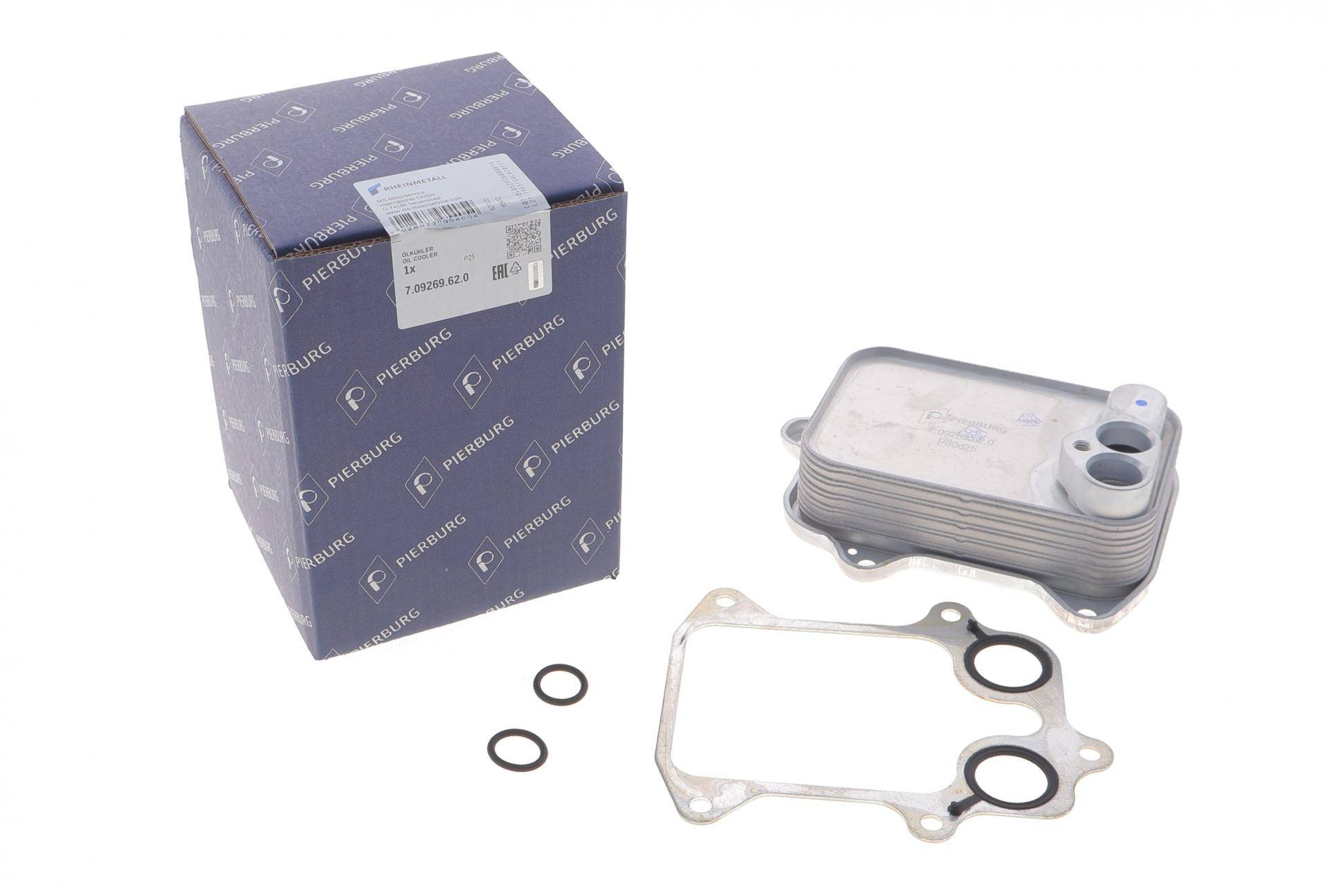 Радіатор масляний VW Golf V/VI 1.4TSI 03-13/Passat 1.4TSI 07-10/1.6FSI 05-08 (теплообмінник)