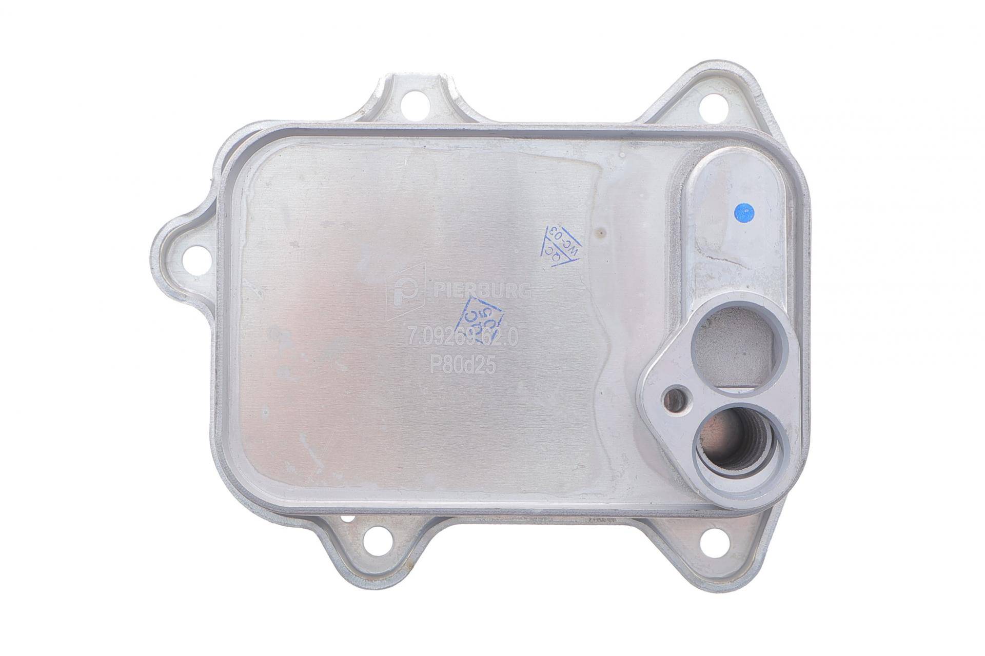 Радіатор масляний VW Golf V/VI 1.4TSI 03-13/Passat 1.4TSI 07-10/1.6FSI 05-08 (теплообмінник)