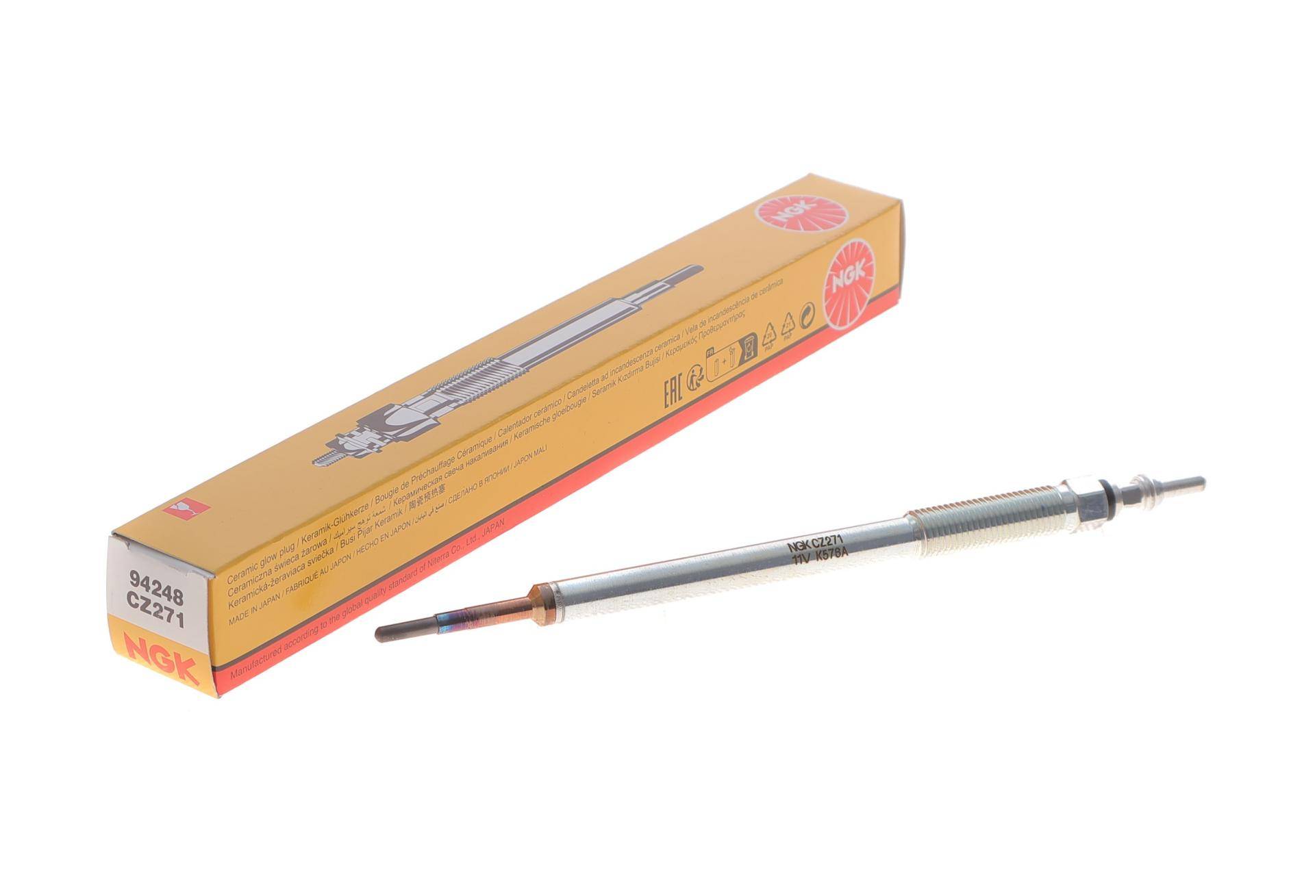 Свічка розжарювання Mitsubishi L200 2.5Di-D 05-15 (11V) (CZ271)