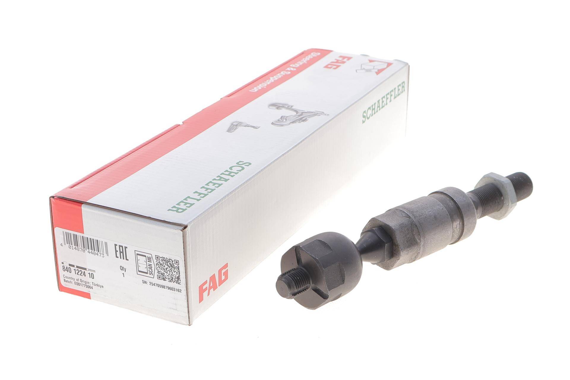 Тяга рульова Alfa Romeo 159/Brera/Spider 05-12