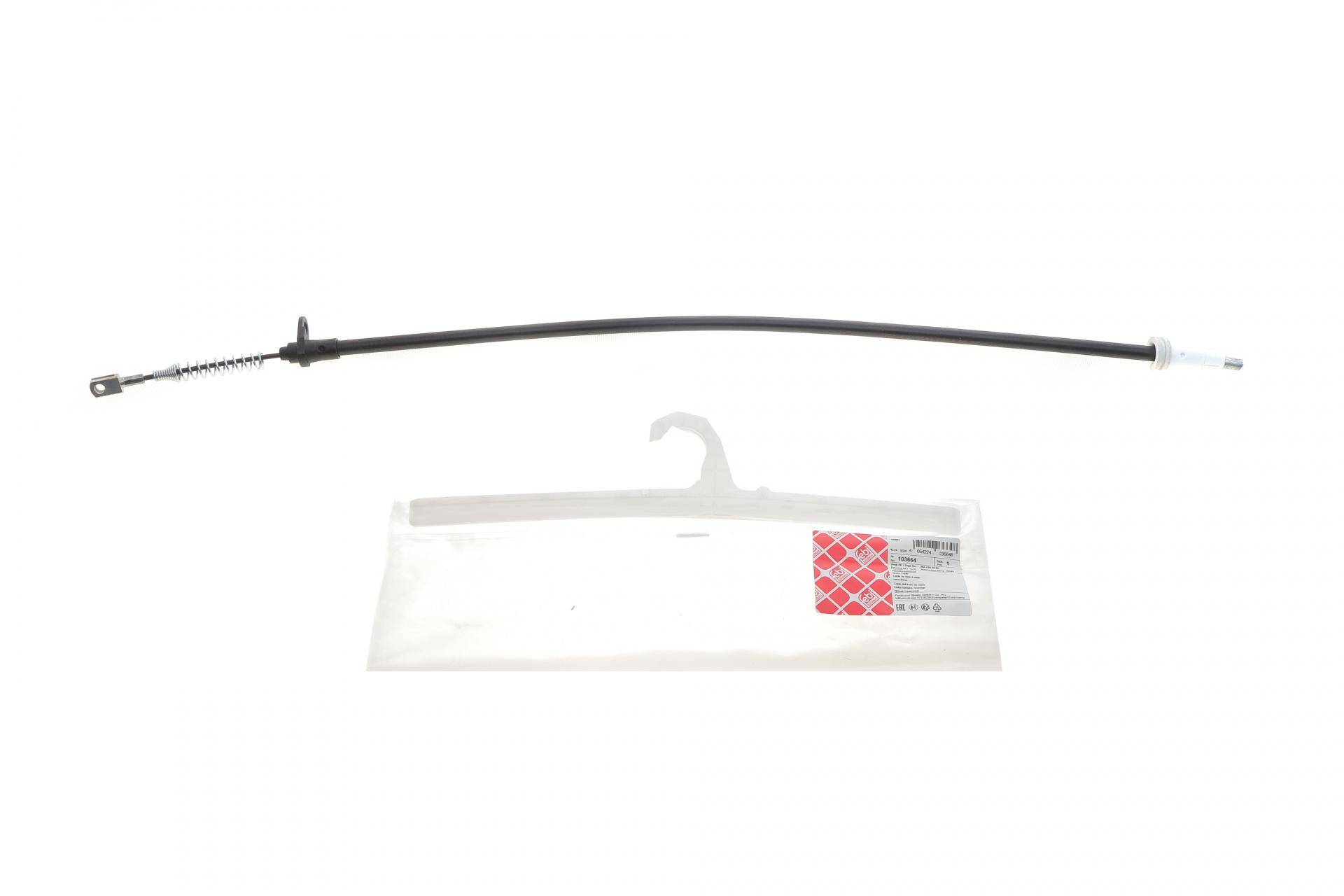 Трос ручного гальма MB GLK (X204) 08-15 (L=744mm)