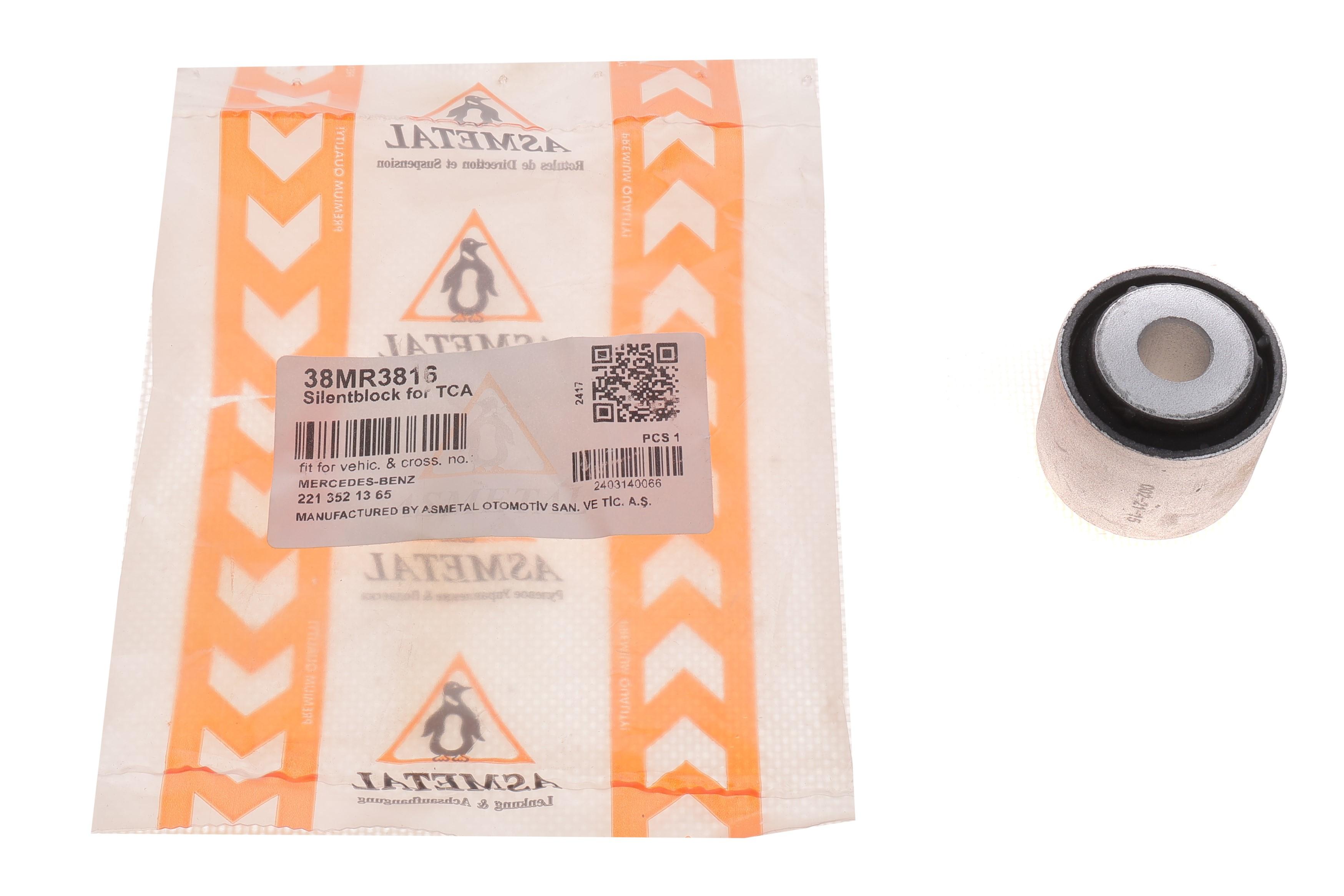 Сайлентблок важеля (заднього/всередині) MB S-class (W220/W221/W222) 98-