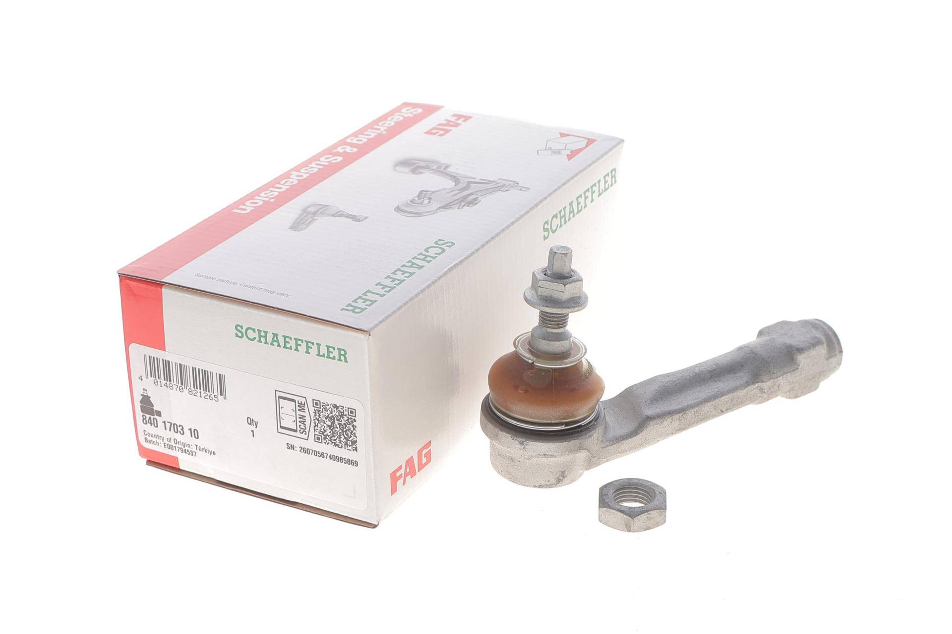 Наконечник тяги рульової (R) Hyundai Accent V/Kia Rio IV 17-