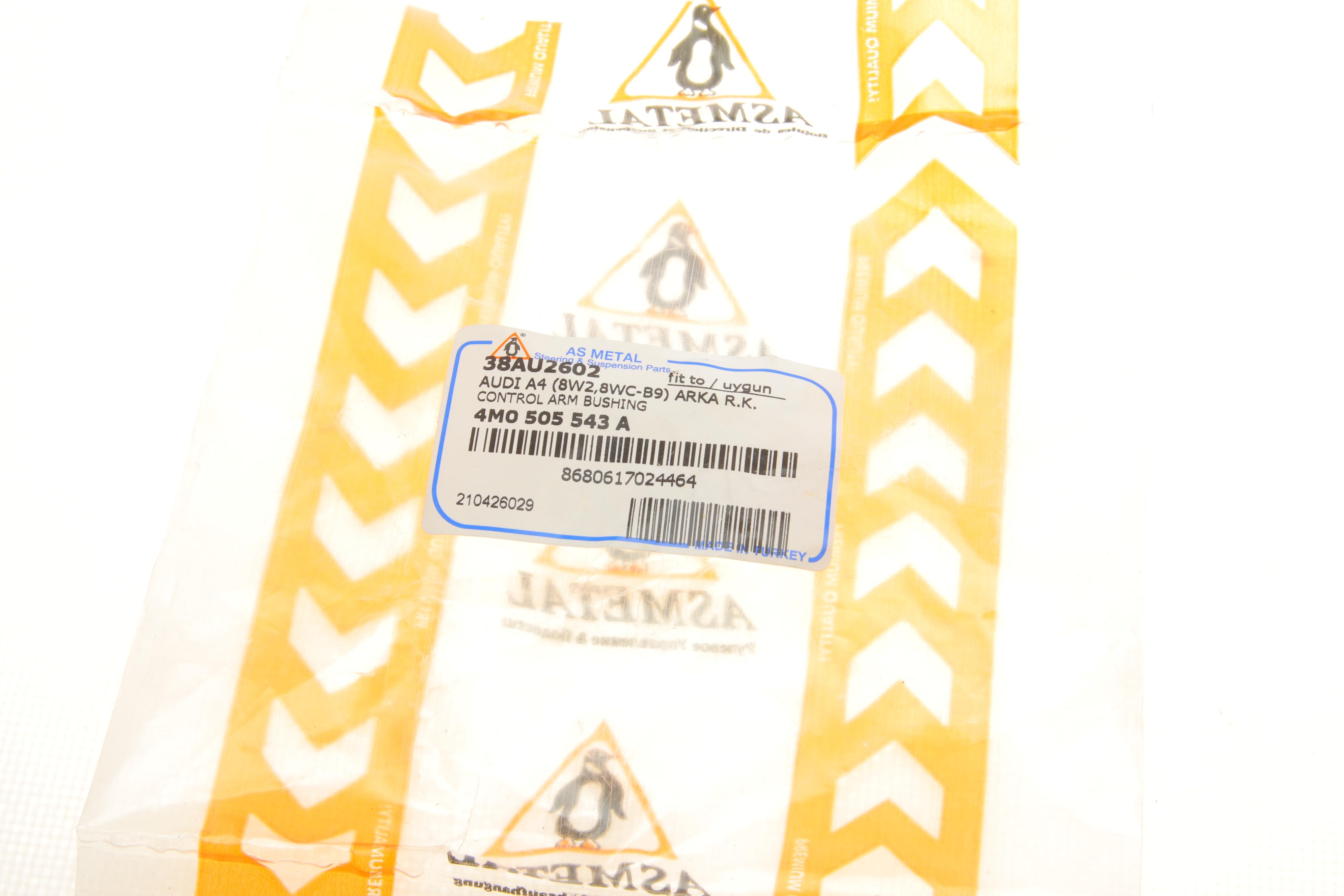 Сайлентблок важеля (заднього/знизу/спереду) Audi A4/A5 15-