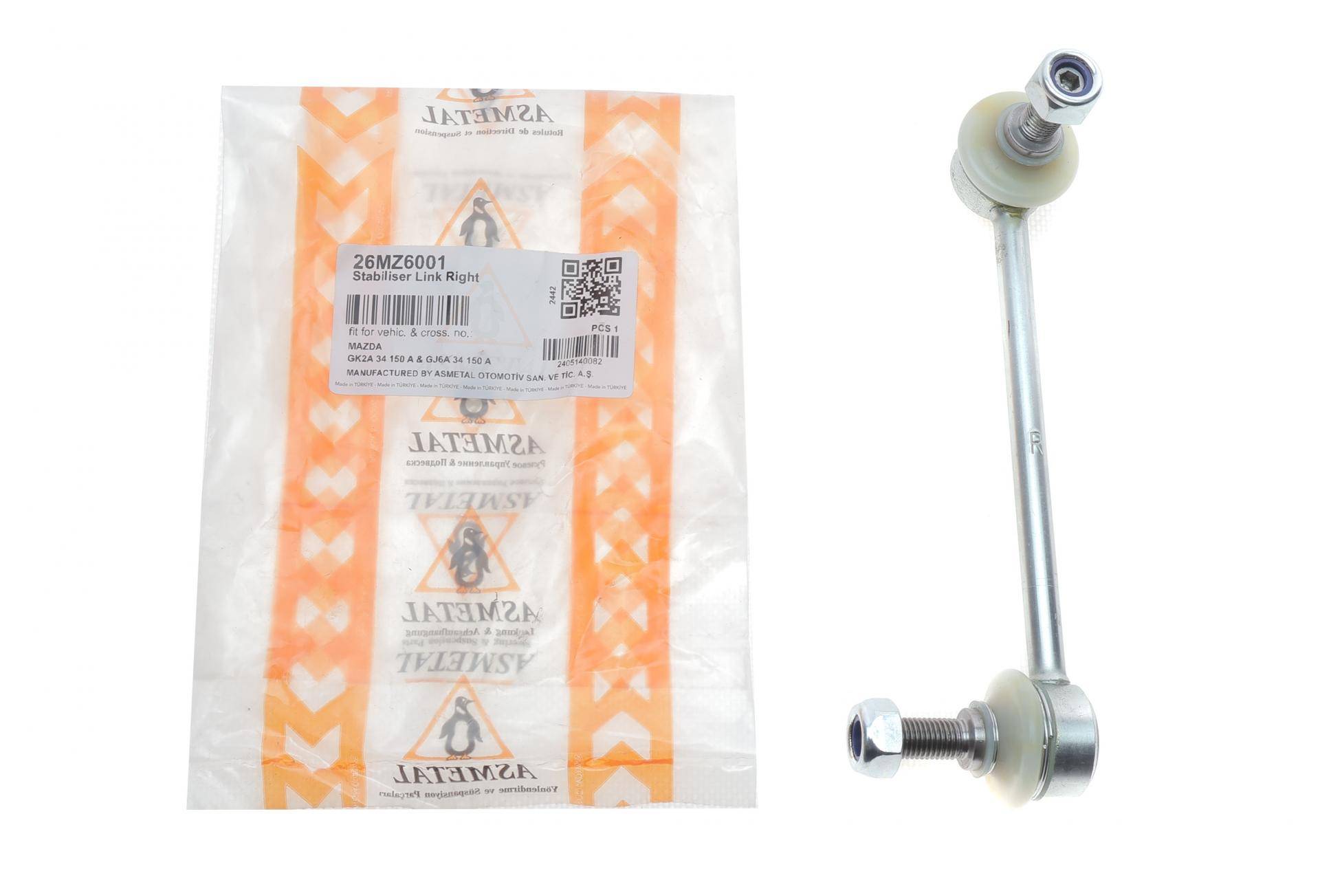 Тяга стабілізатора (переднього) (R) Mazda 6 02-07