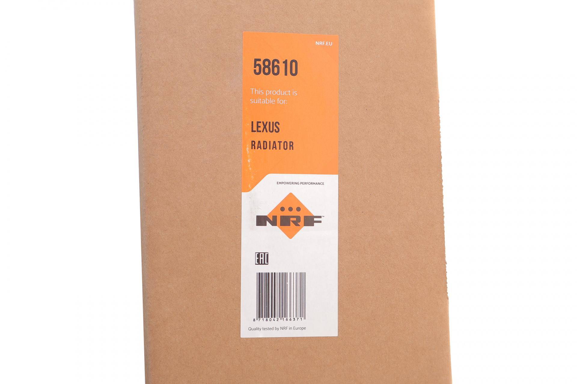 Радіатор охолодження Lexus RX 3.5 08-15