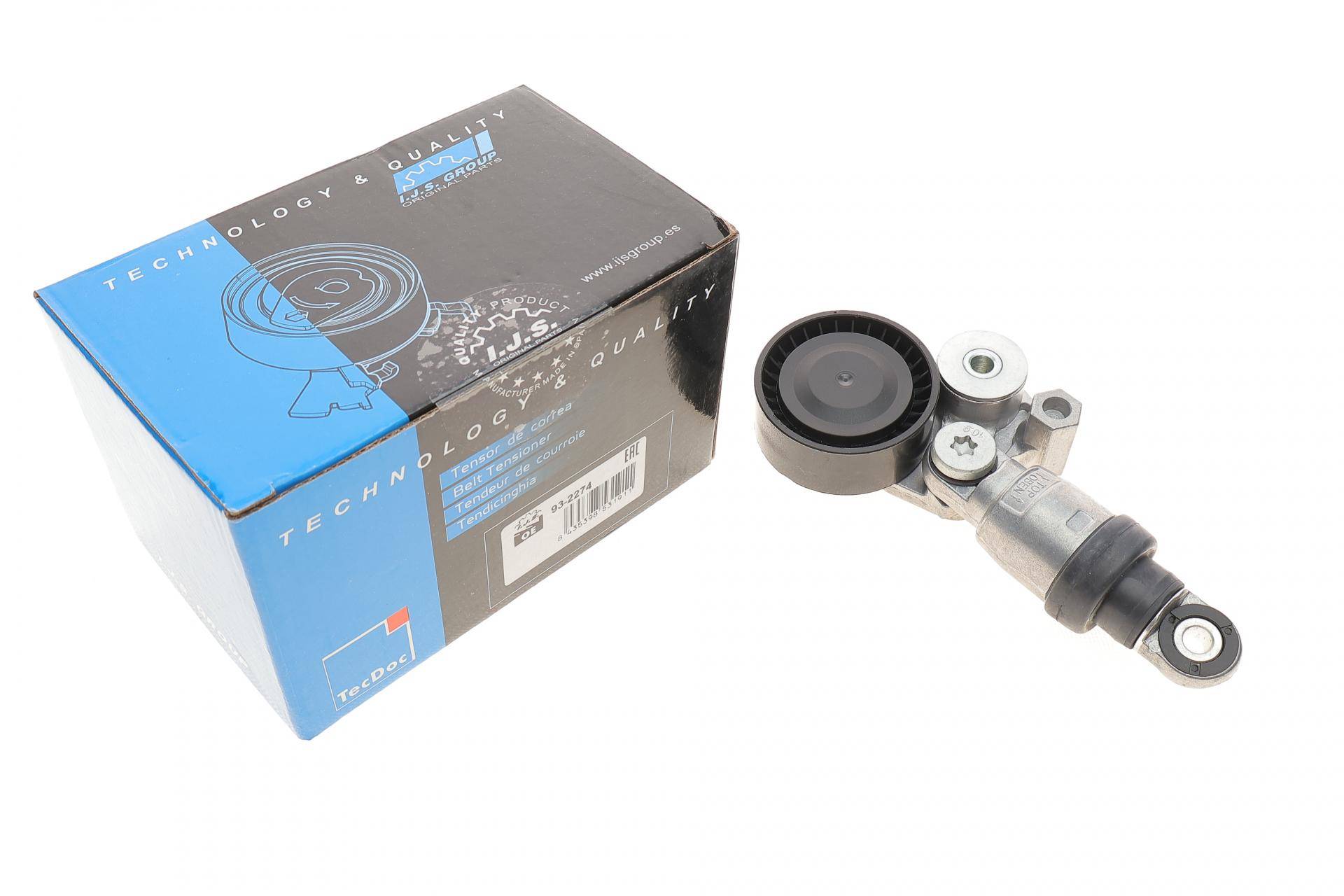 Натяжник ременя генератора Mazda 3/6/CX-5 2.0/2.5 11-