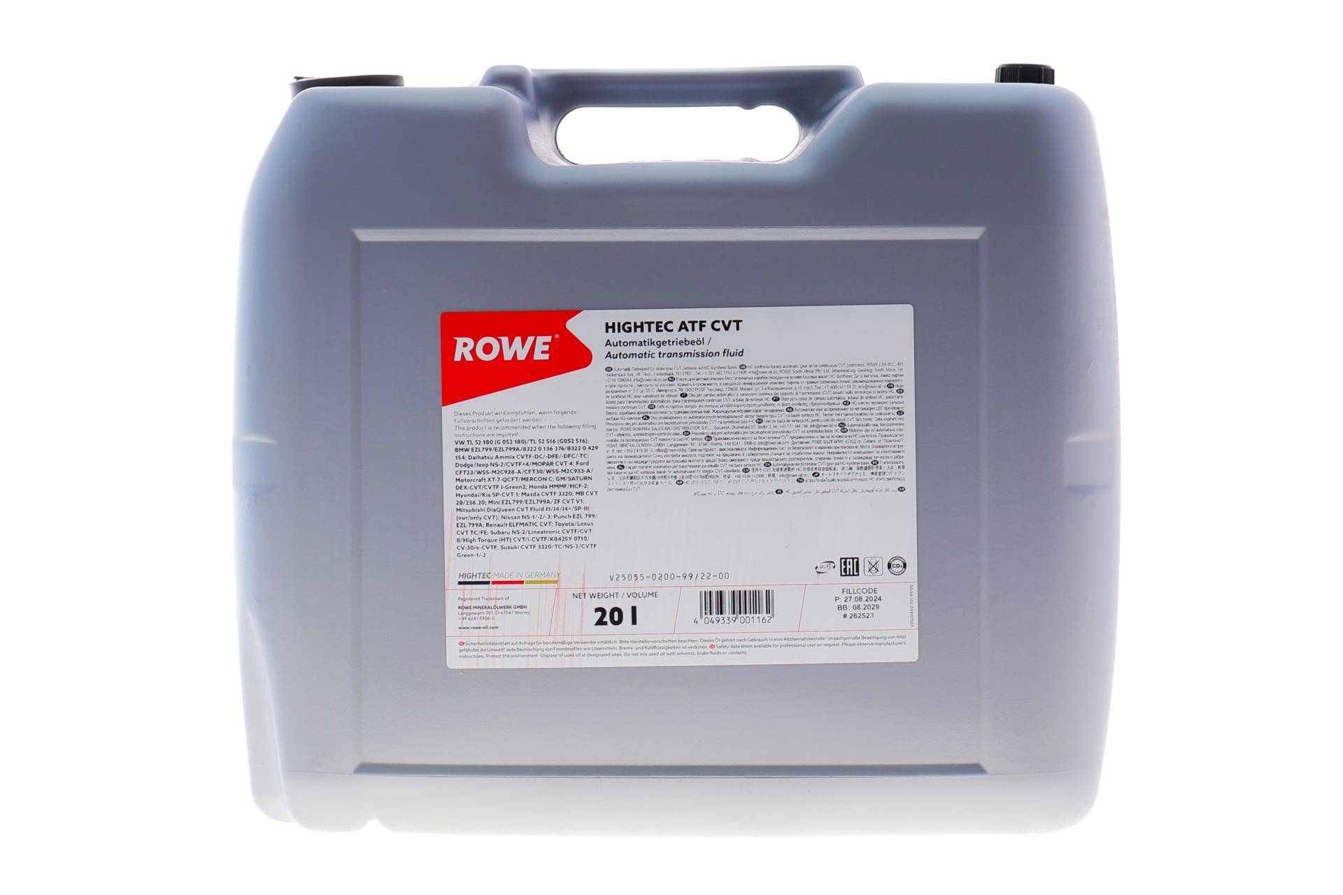 Олива трансмісійна HIGHTEC ATF CVT (20L) VW G 052 180/G052 516/BMW EZL799/EZL799A) (коричневий)