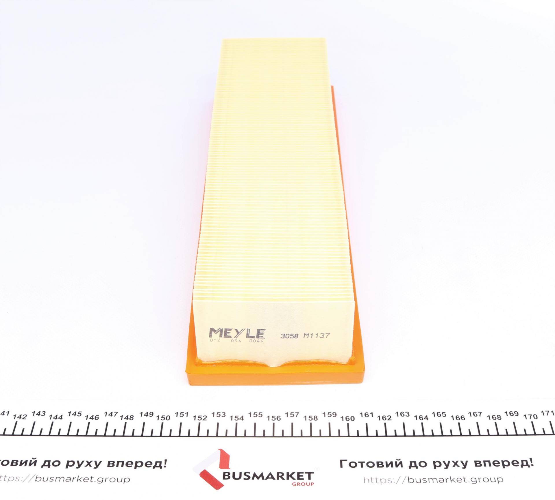 Фільтр повітряний MB S-class (C140/W140)/SL-class (R129) 6.0 91-01