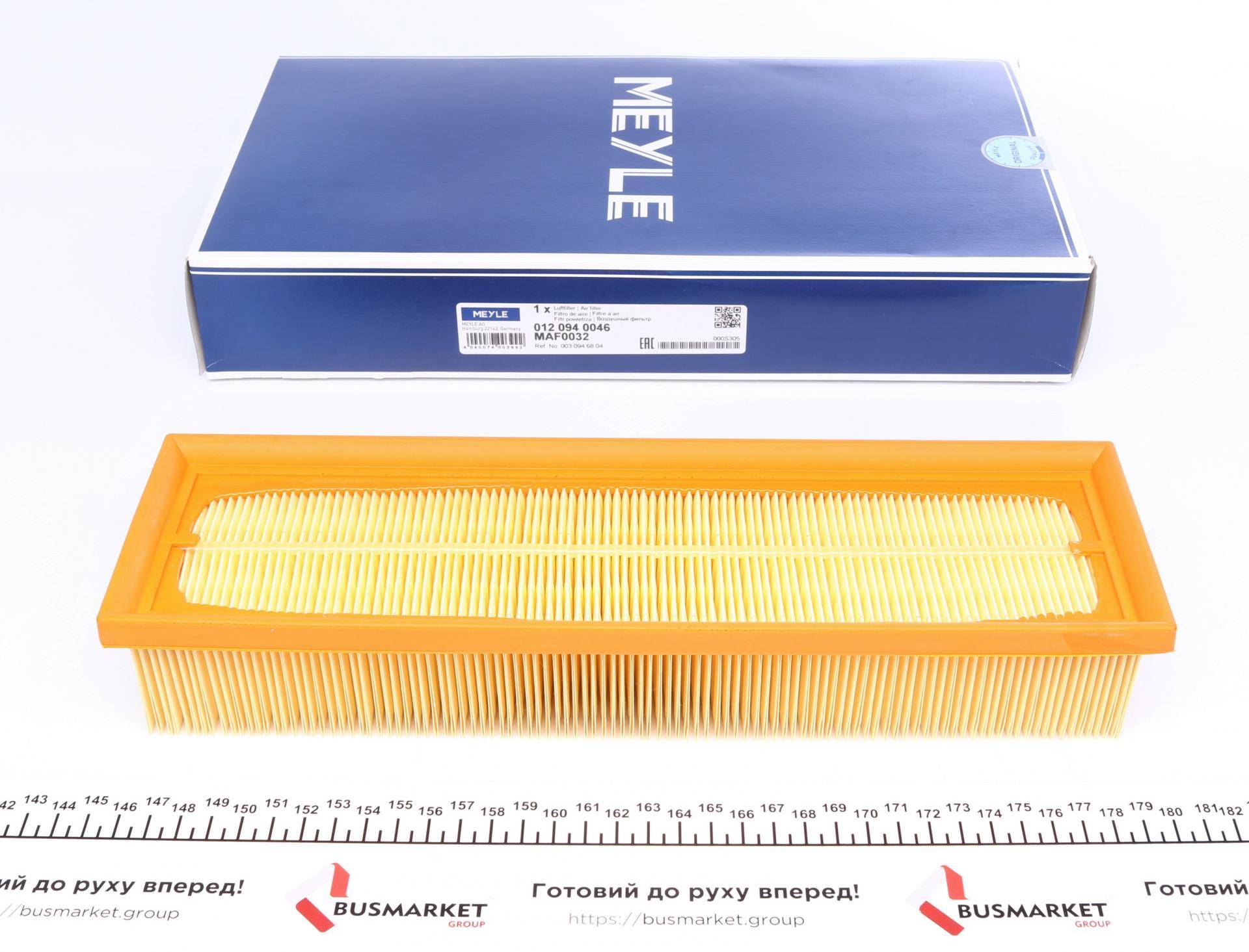 Фільтр повітряний MB S-class (C140/W140)/SL-class (R129) 6.0 91-01