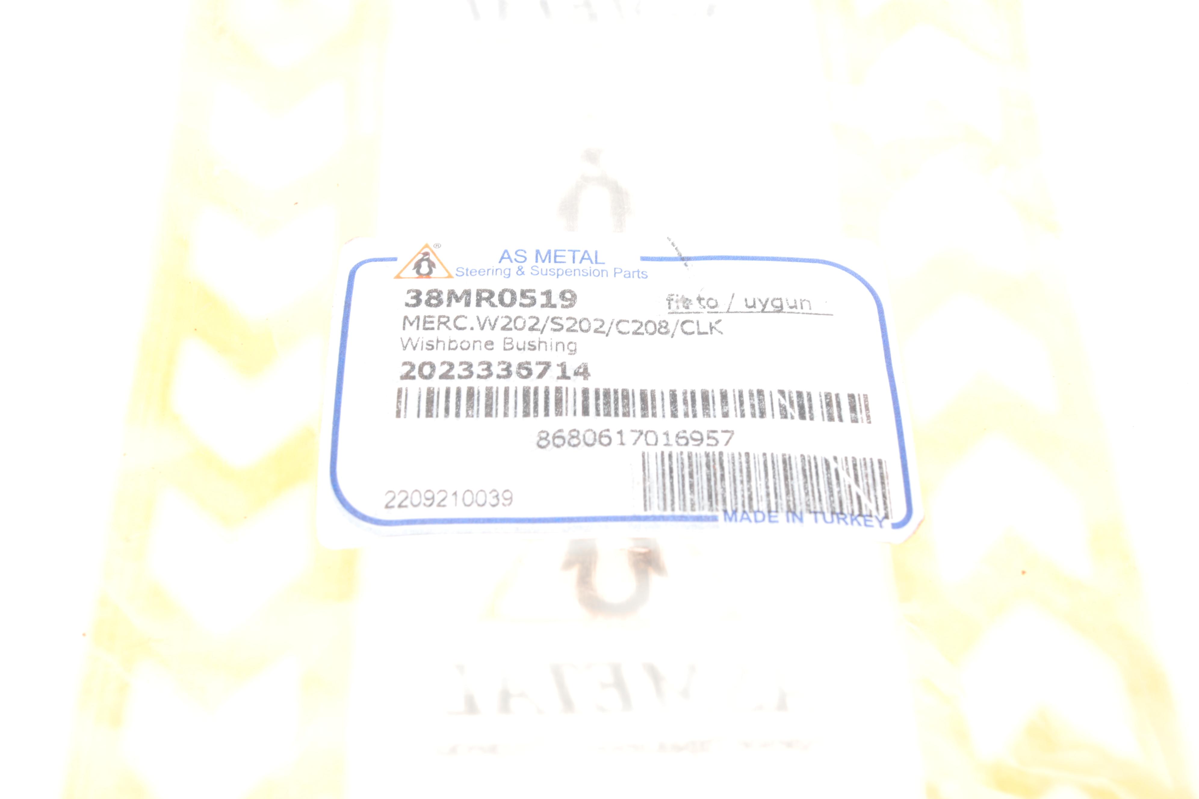 Сайлентблок важеля (переднього/знизу/спереду) MB C-class (W202) 93-00