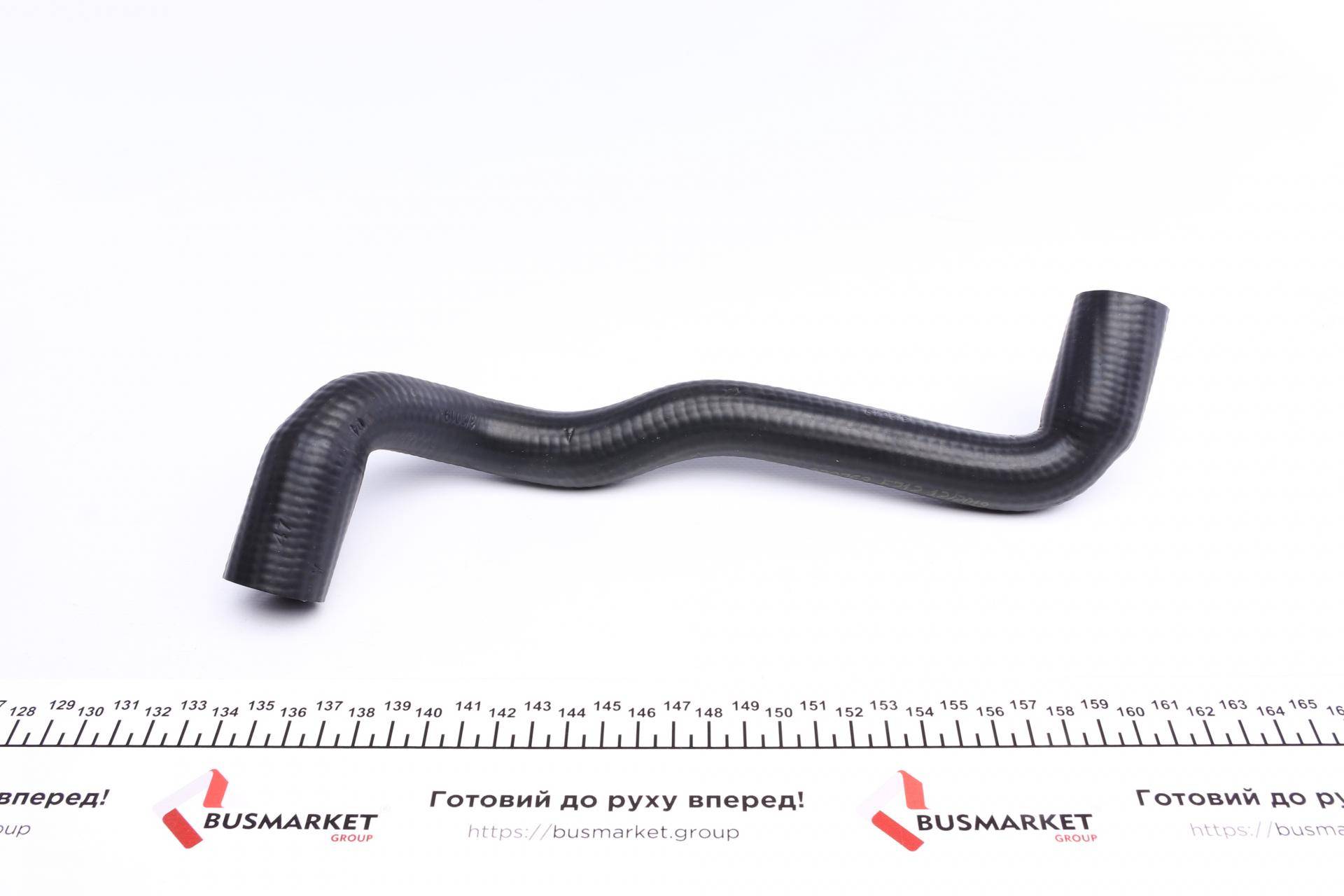 Патрубок системи охолодження VW Golf III/Passat/Vento 1.6/1.8i 88-99