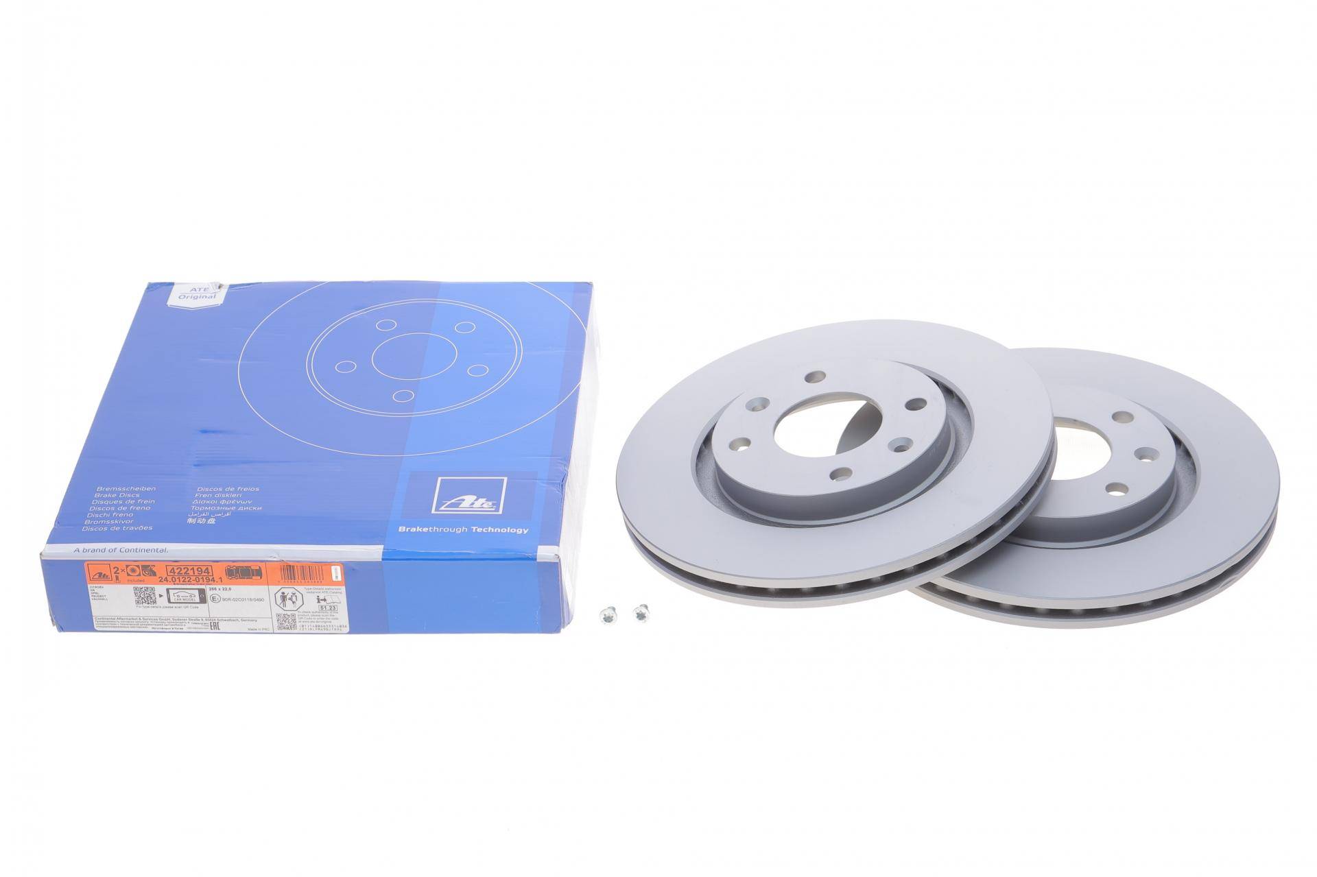 Диск гальмівний (передній) Citroen Berlingo/Peugeot Partner 96- (266x22) (з покриттям)(вентильований)