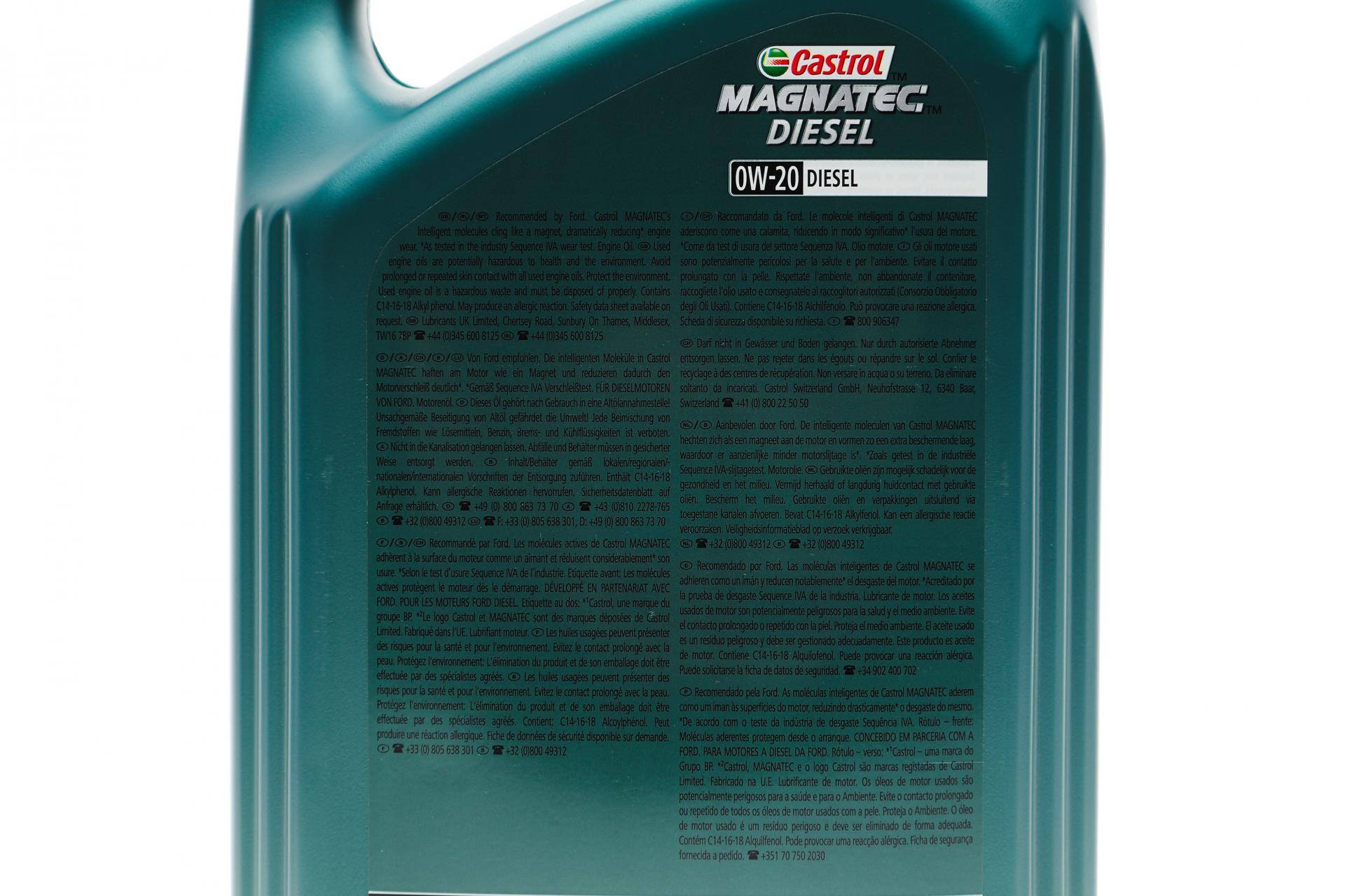 Олива 0W20 Magnatec Professional Diesel (5L)