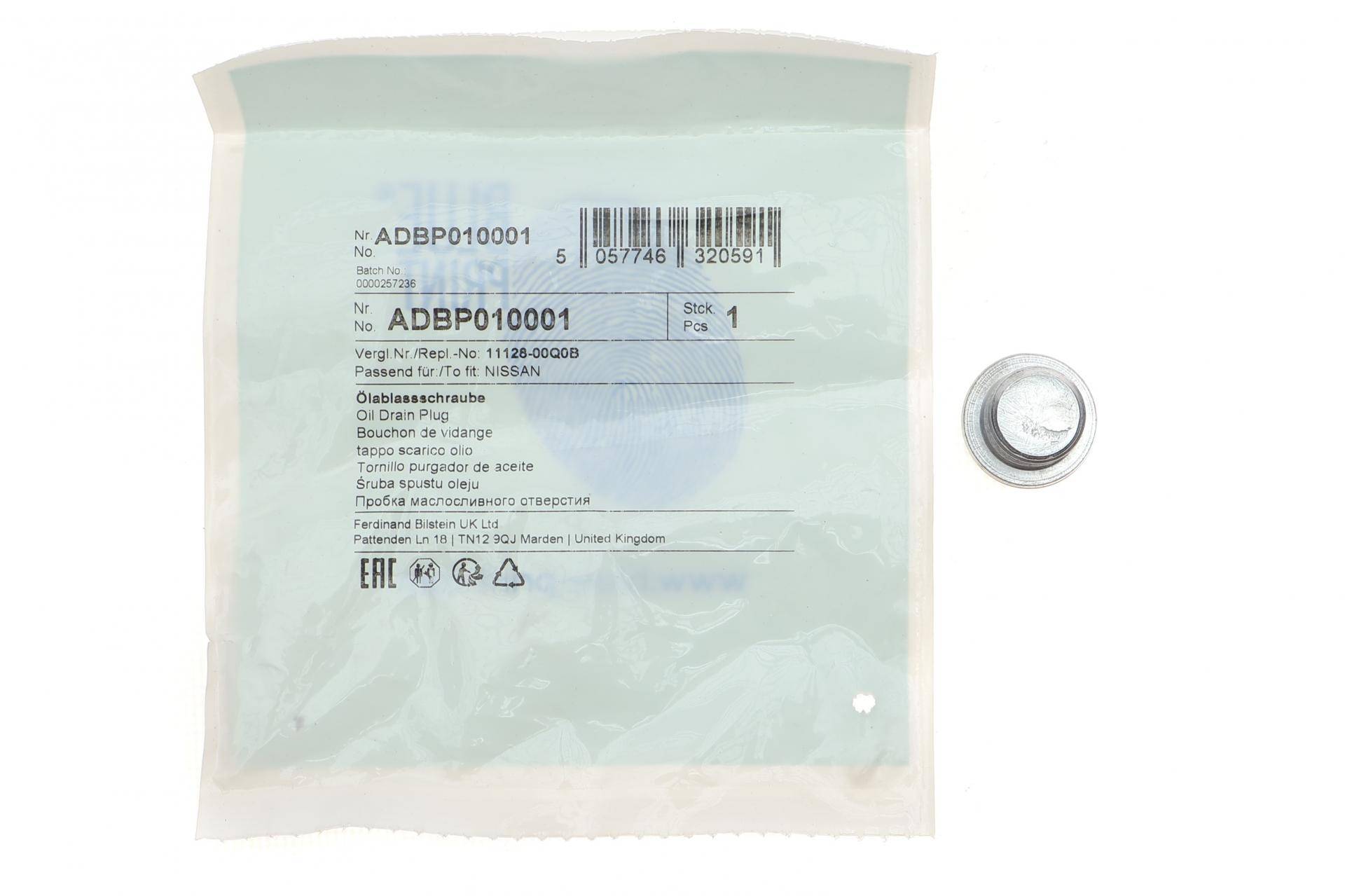 Болт зливу оливи Renault Kangoo/Master/Trafic 1.4-1.9 dCi 97-