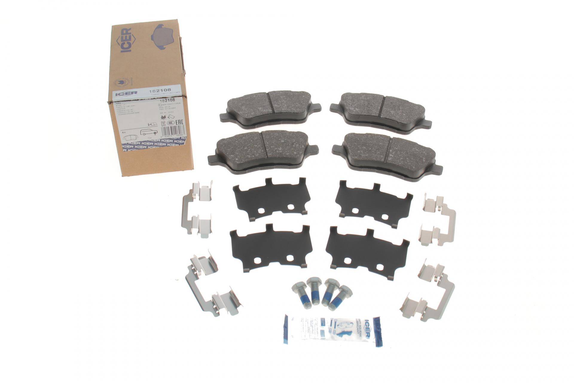 Колодки гальмівні (передні) Ford Transit Courier/Tourneo Courier 14-/Fiesta VI 08-/B-Max 12-