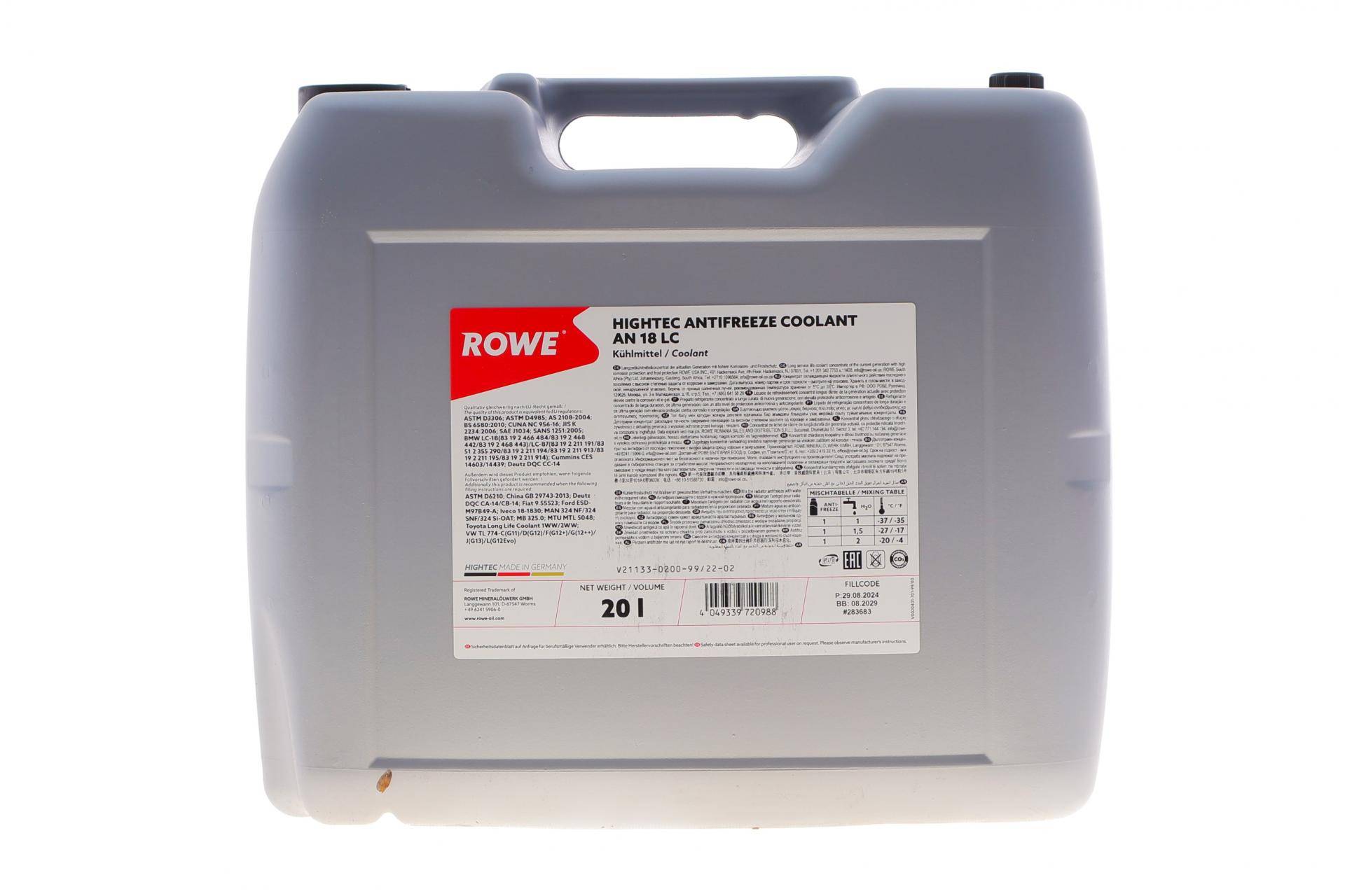 Антифриз (зелений) 20L HIGHTEC ANTIFREEZE COOLANT AN 18 LC (1:1=-37°C) (концентрат)