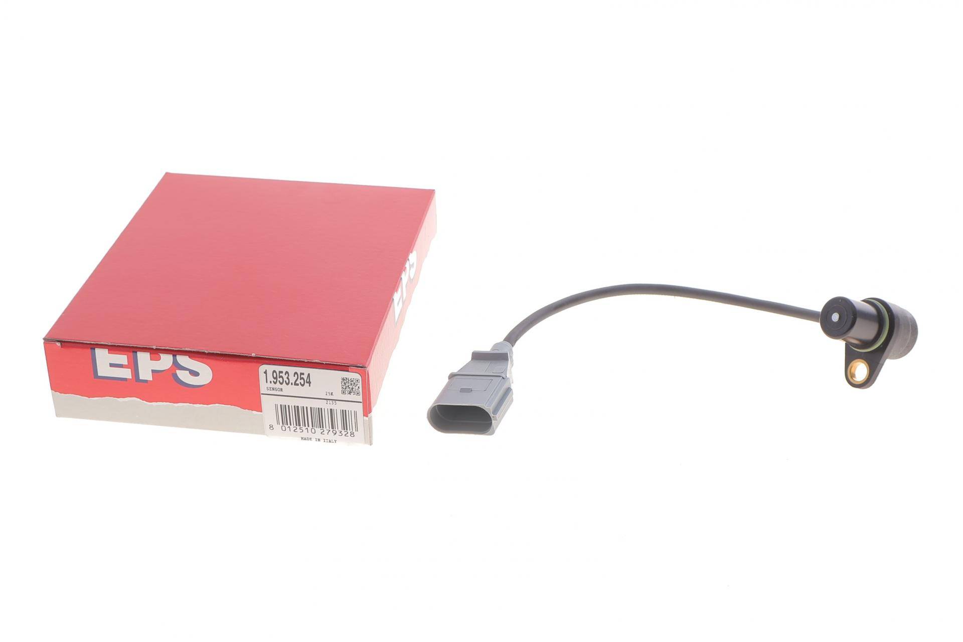 Датчик положення колінвалу VW T5 2.0 03-