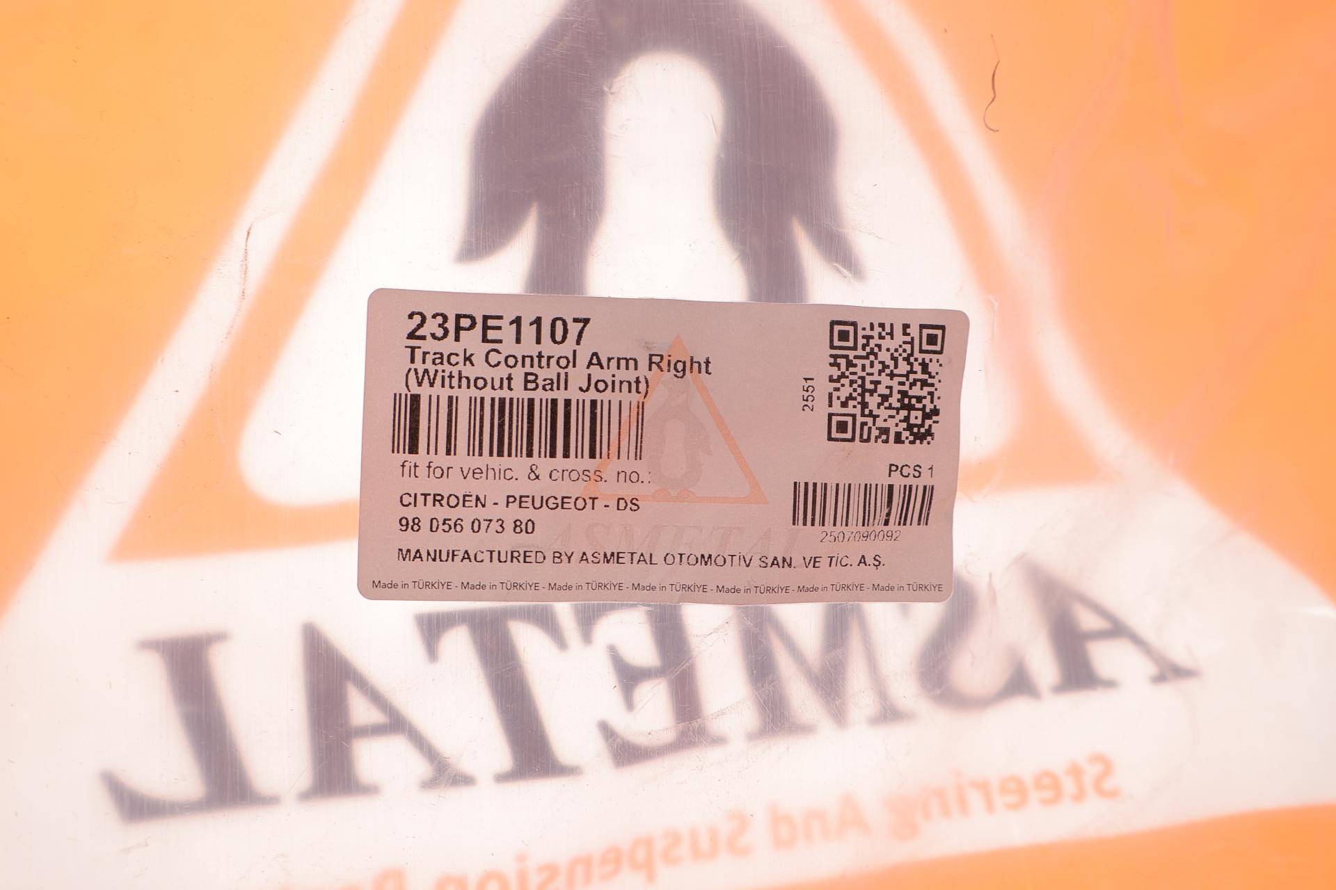 Важіль підвіски (передній/знизу) (R) Citroen C4 09-/Peugeot 5008 09-