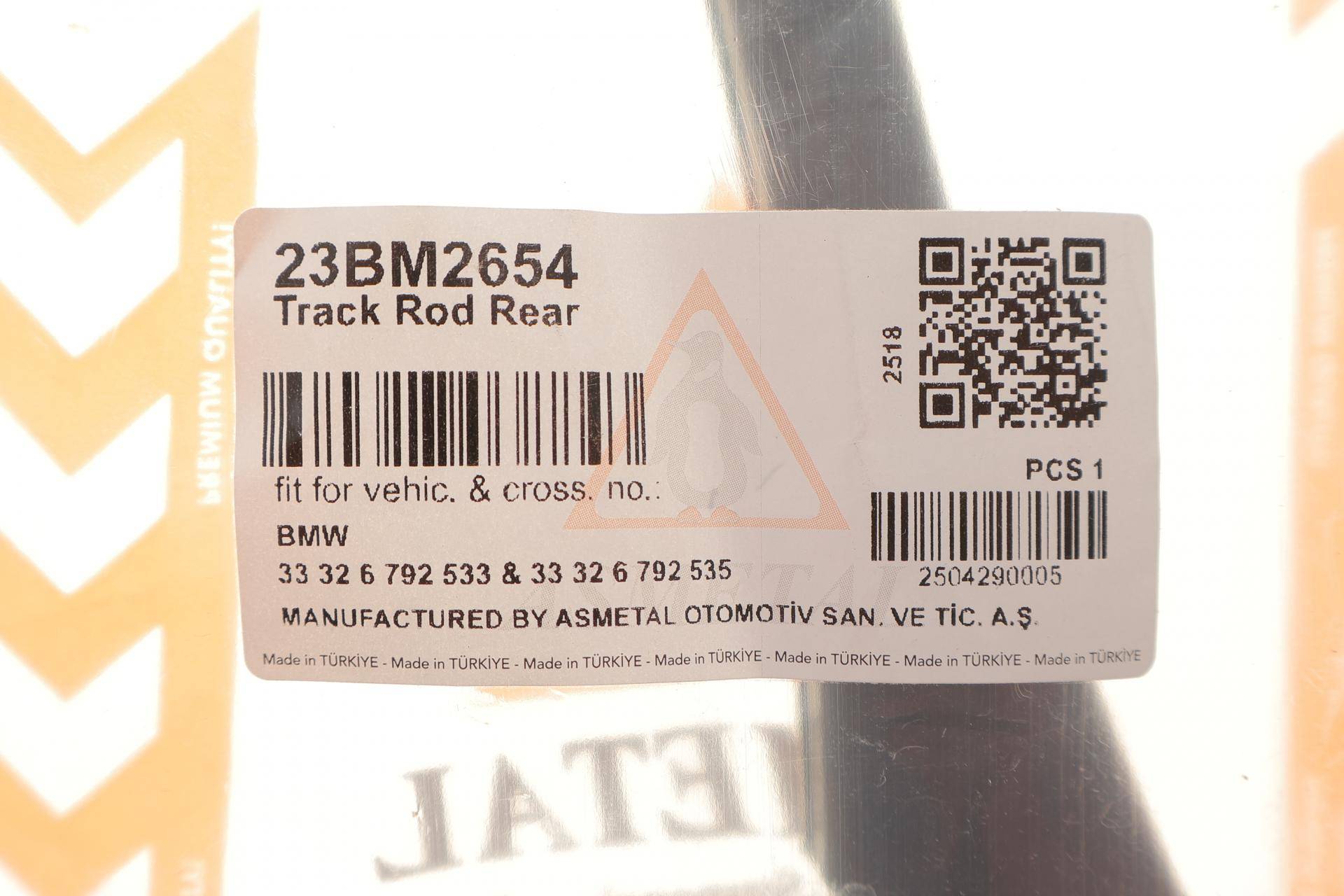 Важіль підвіски (задній) BMW 3 (F30/F80/F31) 1.5-3.0 11-