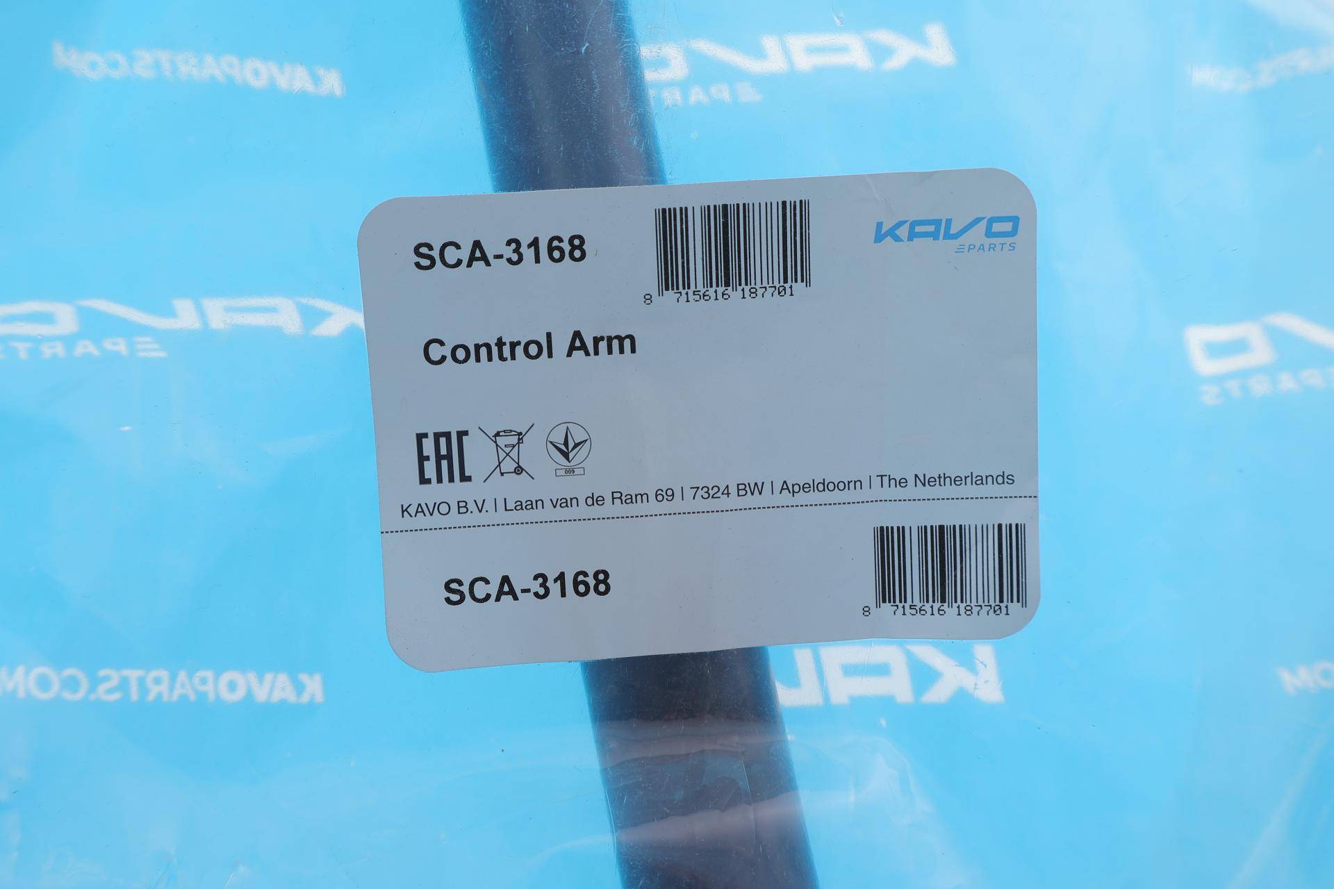 Важіль підвіски (задній/знизу) Hyundai Tucson 04-10