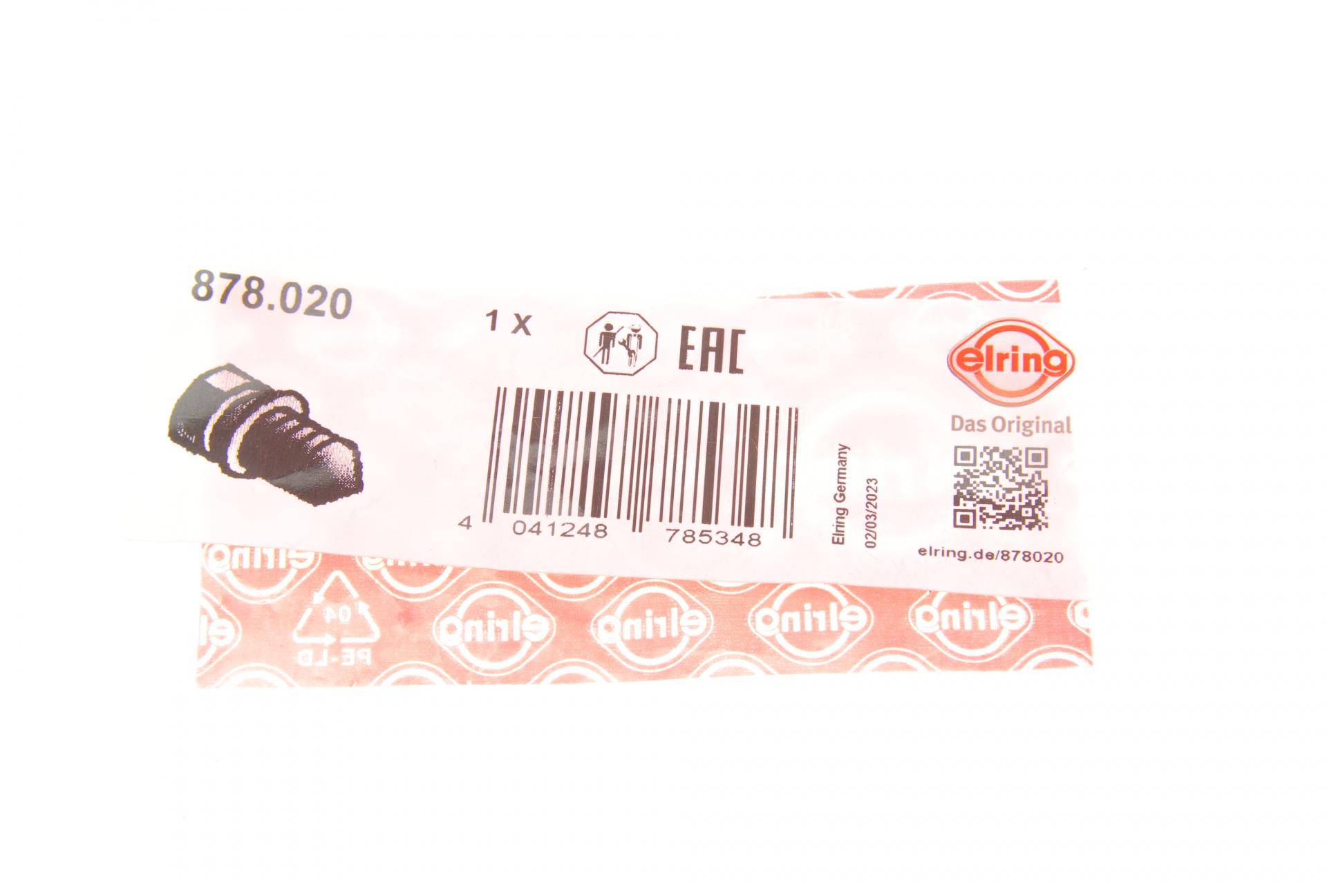 Болт зливу оливи + шайба MB C-class (W204)/E-class (W124/W210/W211) (M12x1.5)