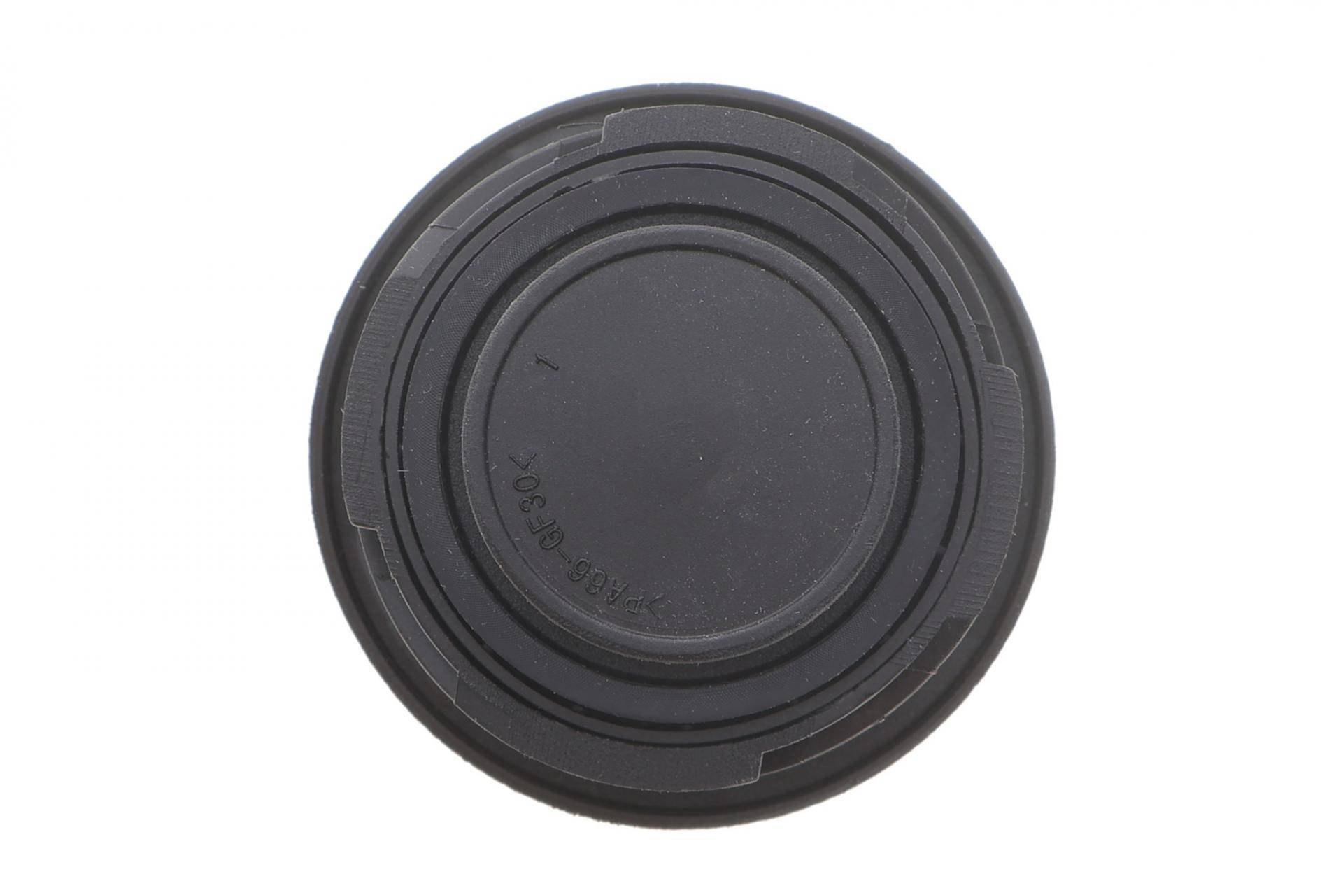 Кришка горловини маслозаливної VW Golf VIII/Audi A6/Q5 2.0 TDI 08-