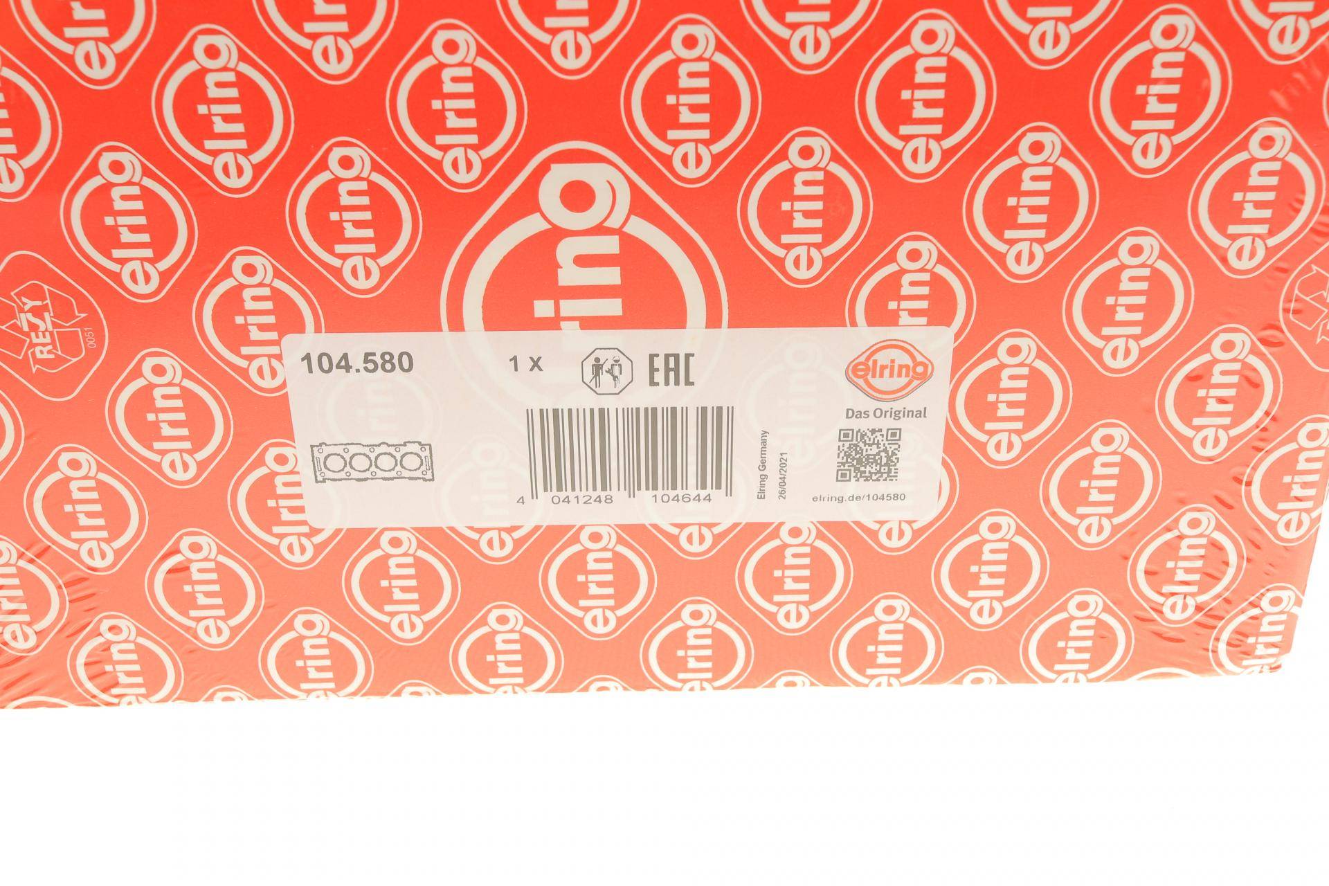 Прокладка ГБЦ MB Vito (W639) 3.2 M112 (L), Ø92,00mm, 0,65mm