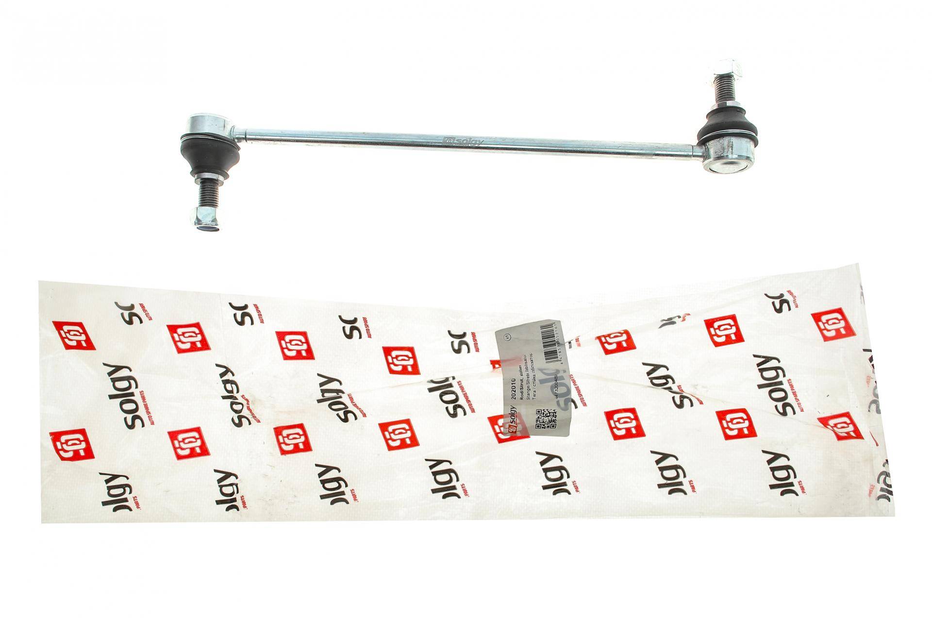 Тяга стабілізатора (переднього) MB Vito (W447) 1.6CDI 14-