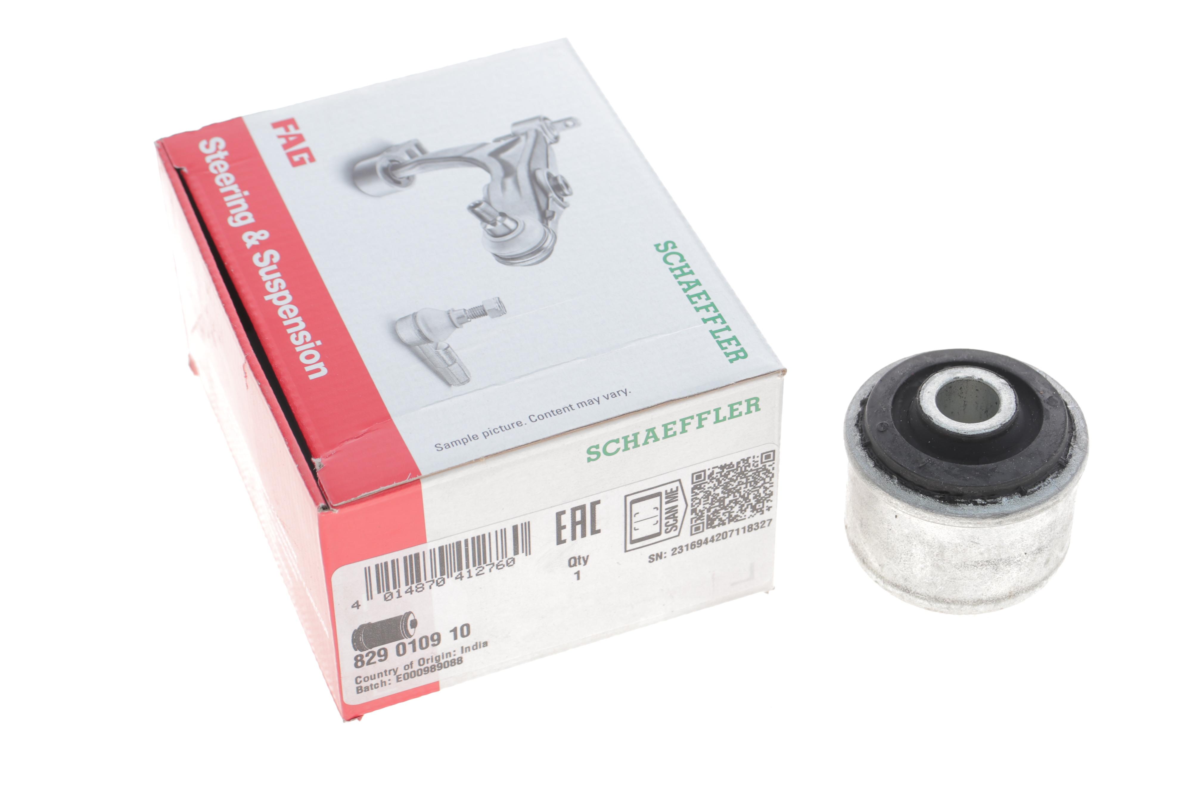 Сайлентблок важеля (переднього) Renault Megane 96-03