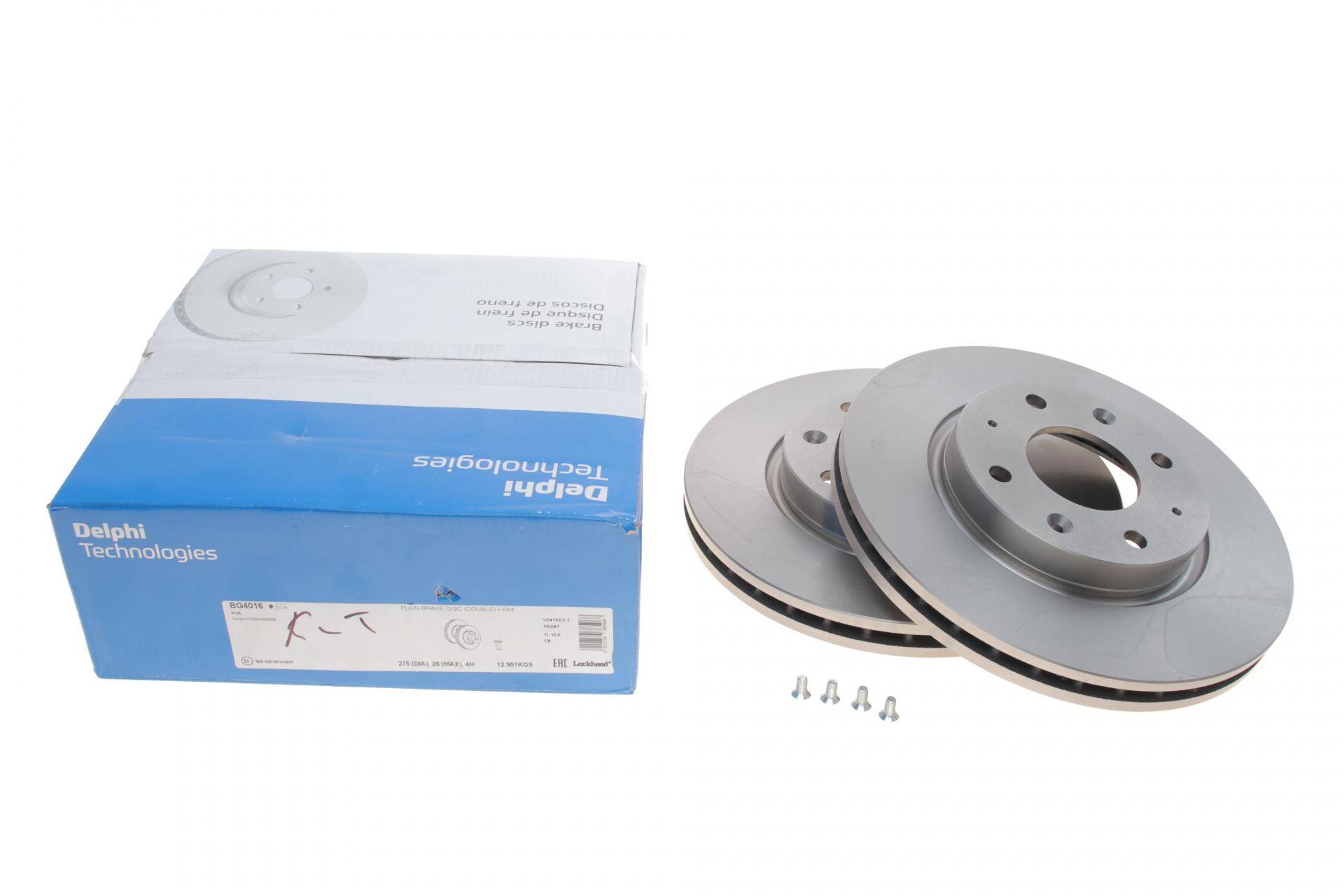 Диск гальмівний (передній) (к-кт 2шт) Kia Cerato 04- (275x26) (з покриттям) (вентил.)