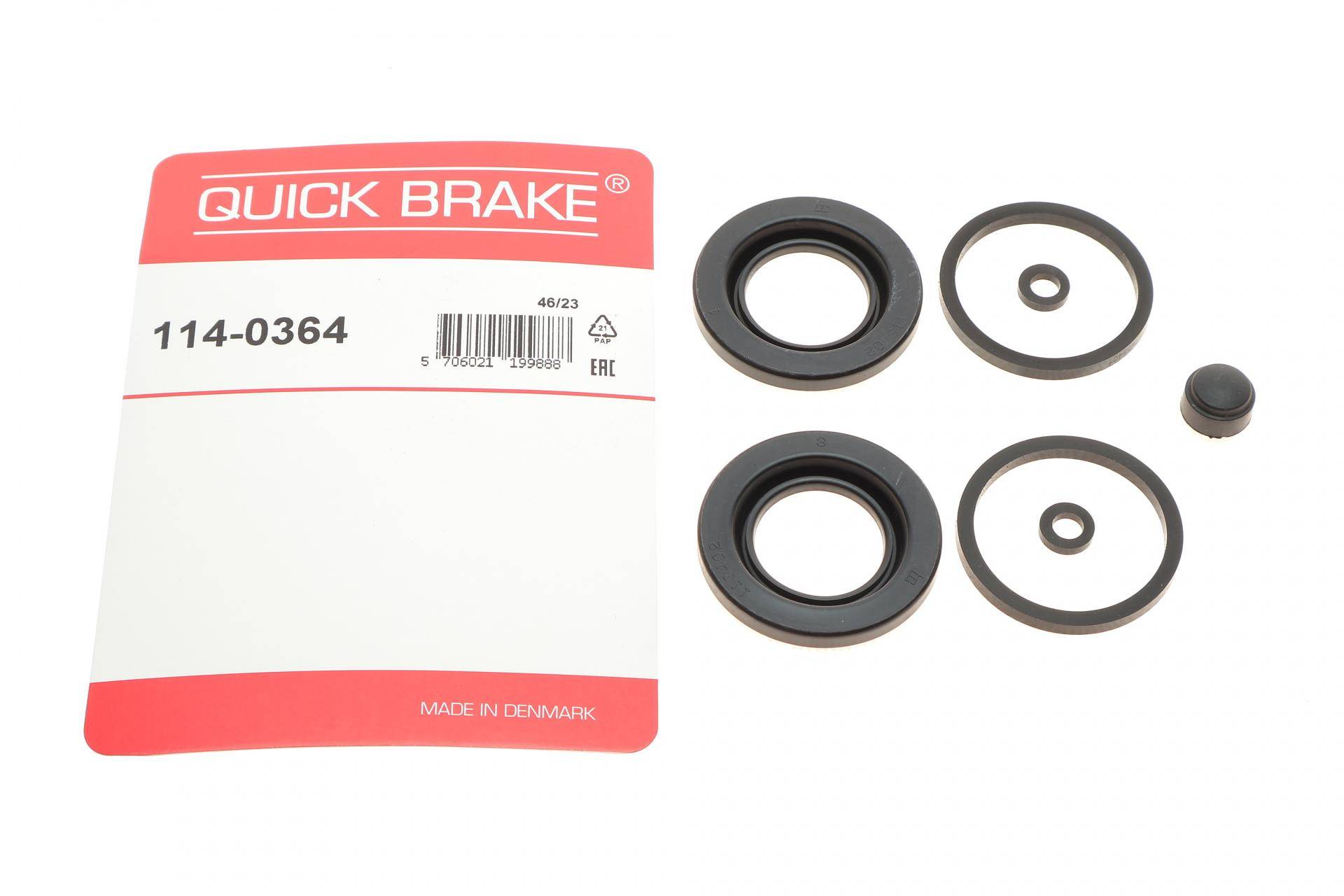 Ремкомплект супорта (заднього) Ford Escort 90-/Kia Sephia 93-87 (d=34mm)