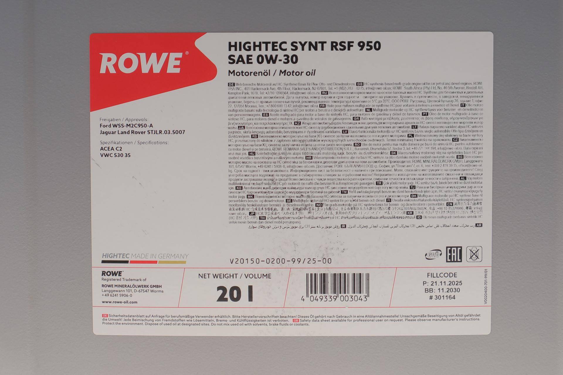 Олива 0W30 HIGHTEC SYNT RSF 950 (20L) (Ford WSS-M2C950-A/Jaguar Land Rover STJLR.03.5007) (ACEA C2)