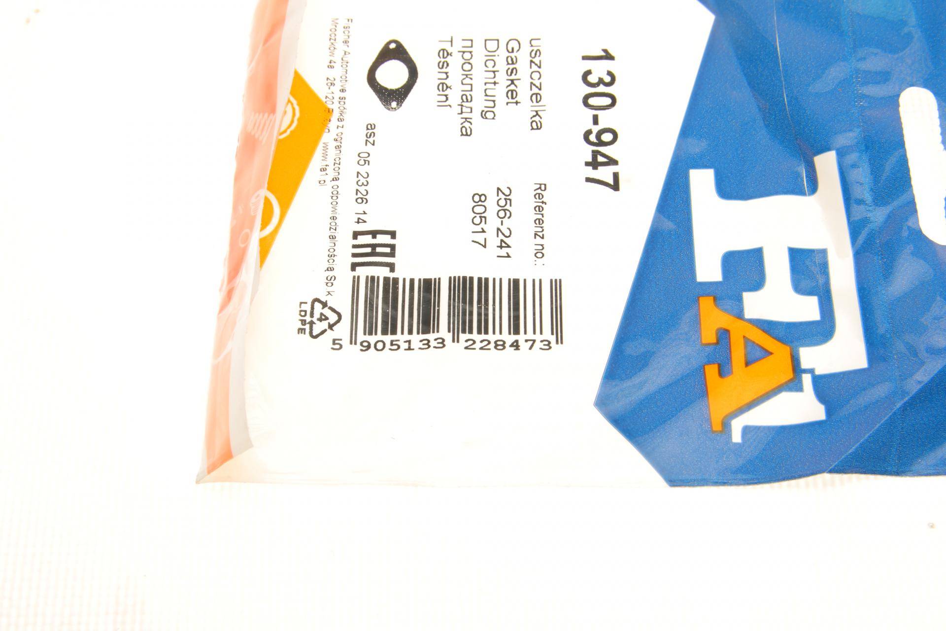 Прокладка труби вихлопної Ford Fiesta/Focus/C-Max 1.25-1.6D 08-